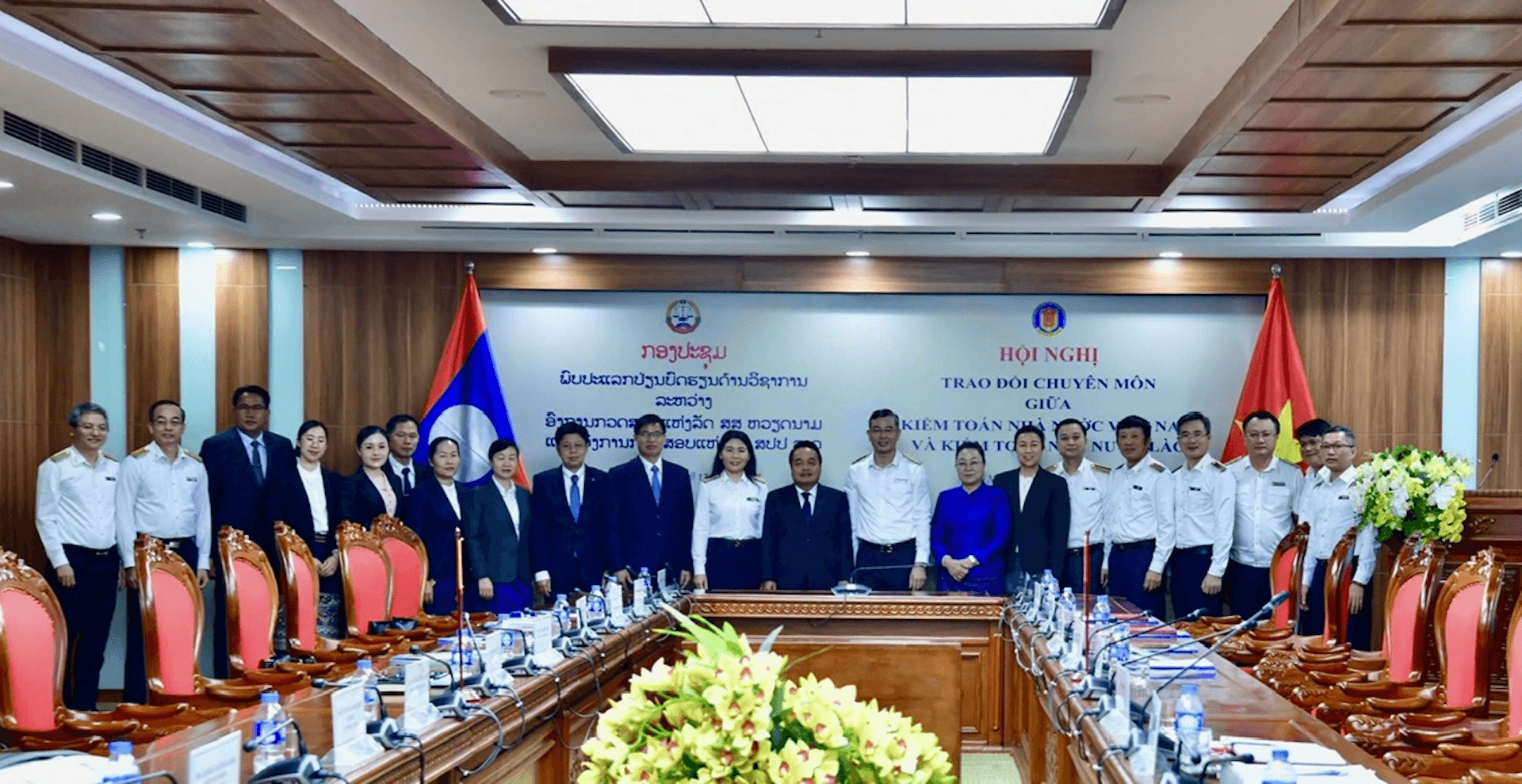 Hội nghị chuyên môn giữa Kiểm toán nhà nước Việt Nam và Kiểm toán nhà nước Lào