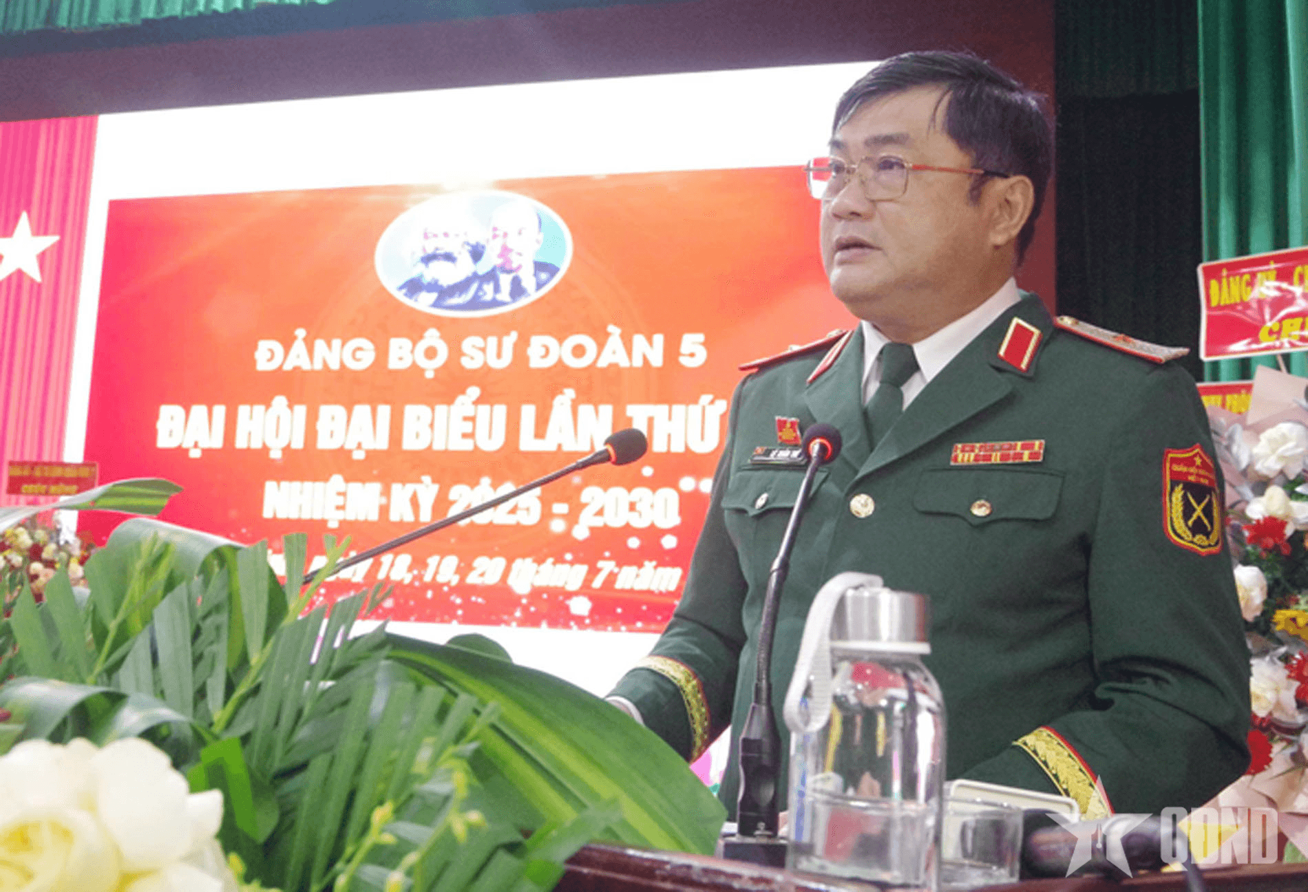 Sư đoàn 5 (Quân khu 7): Thực hiện tốt đột phá nâng cao chất lượng huấn luyện, diễn tập