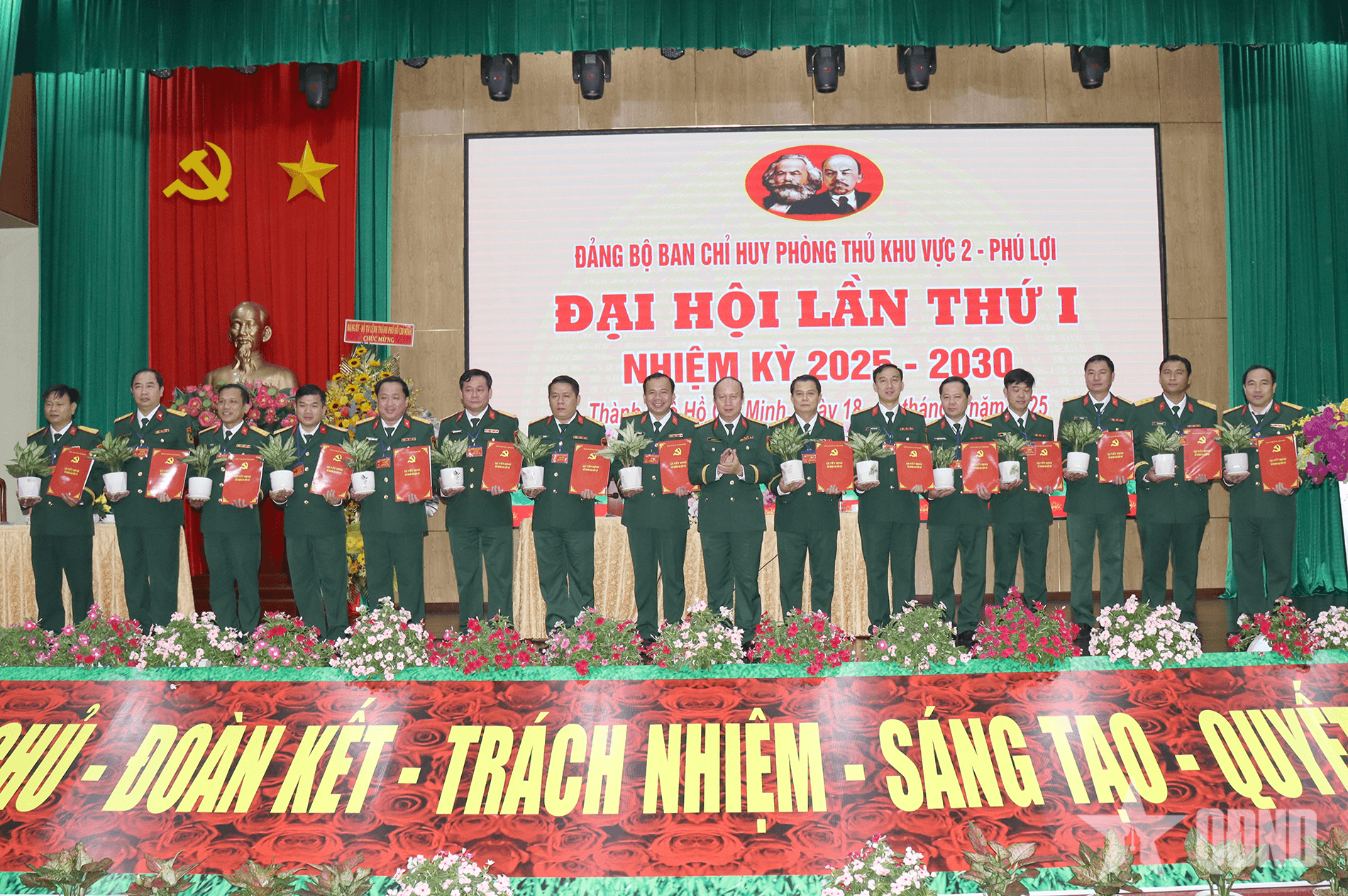 Đảng bộ Ban chỉ huy Phòng thủ khu vực 2 - Phú Lợi (Bộ tư lệnh TP Hồ Chí Minh) Đại hội lần thứ I