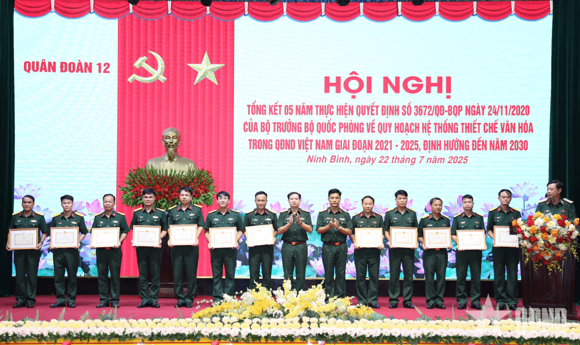 Quân đoàn 12 tổng kết 5 năm quy hoạch hệ thống thiết chế văn hóa