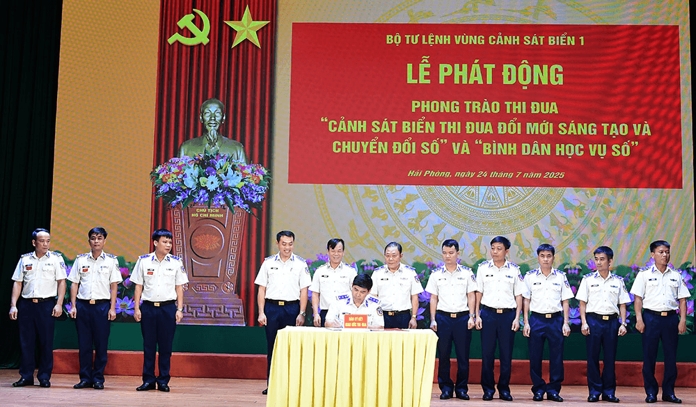 Vùng Cảnh sát biển 1  thi đua đổi mới sáng tạo, chuyển đổi số