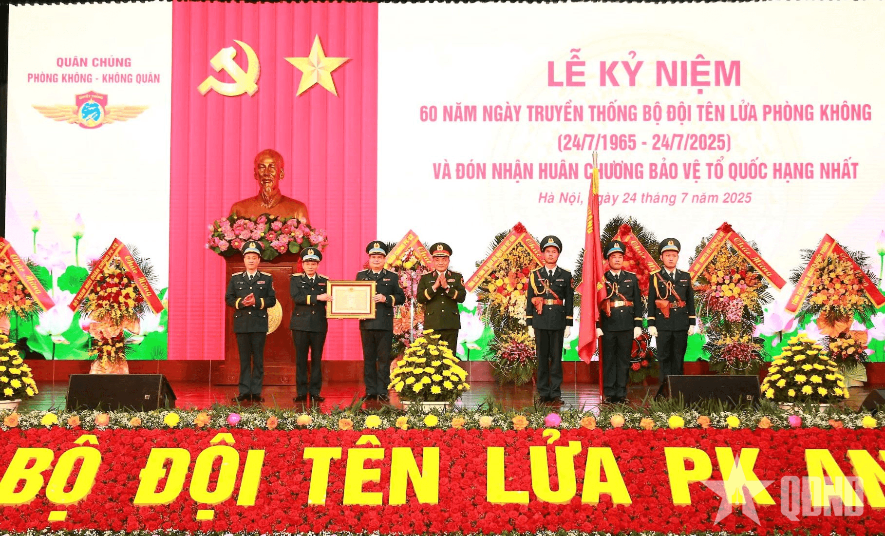 Bộ đội Tên lửa Phòng không kỷ niệm 60 năm Ngày truyền thống