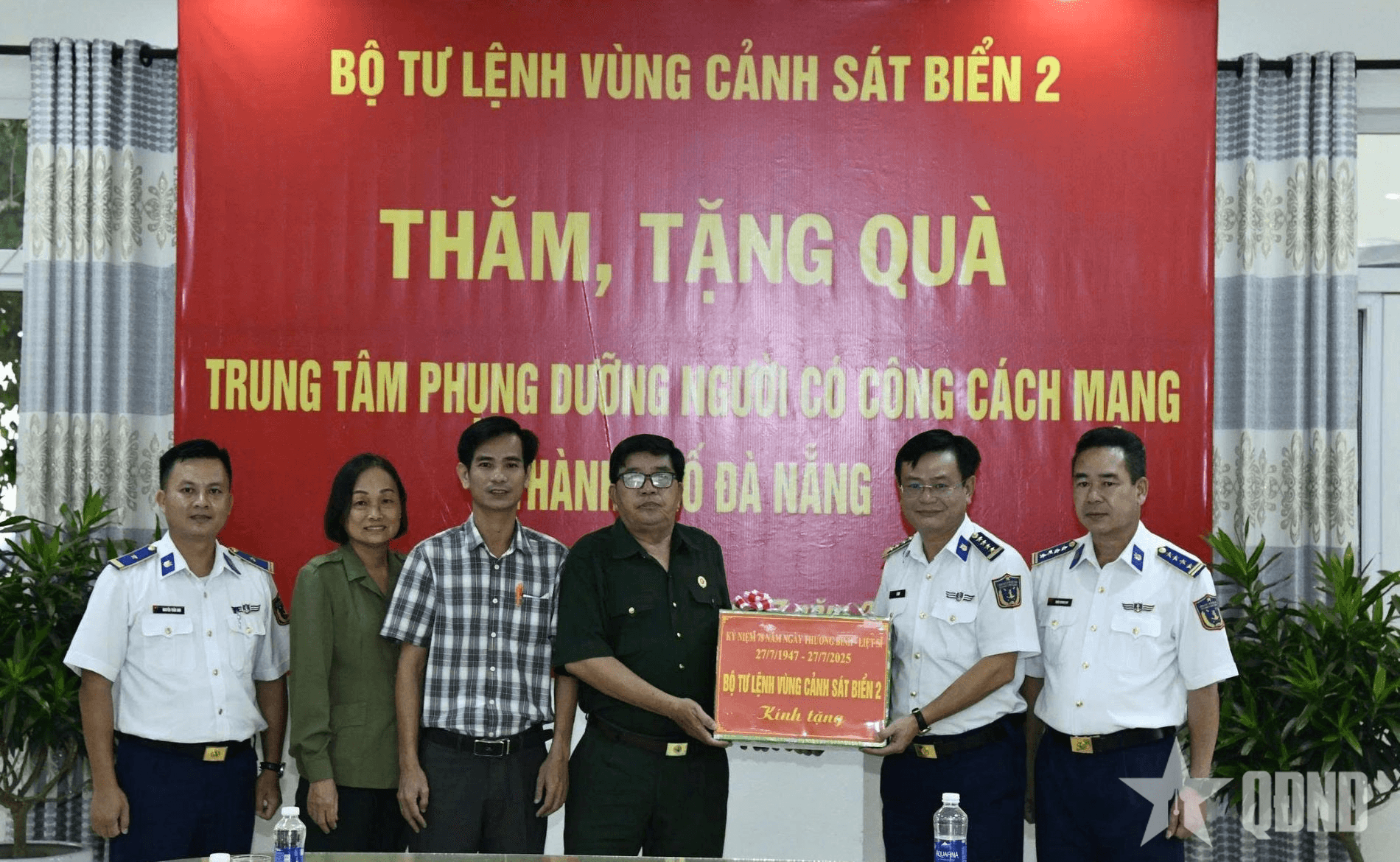 Vùng Cảnh sát biển 2 thăm, tặng quà tri ân người có công với cách mạng