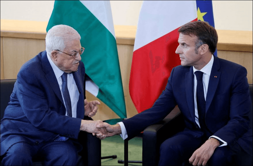 Quốc gia thành viên G7 đầu tiên công nhận Nhà nước Palestine