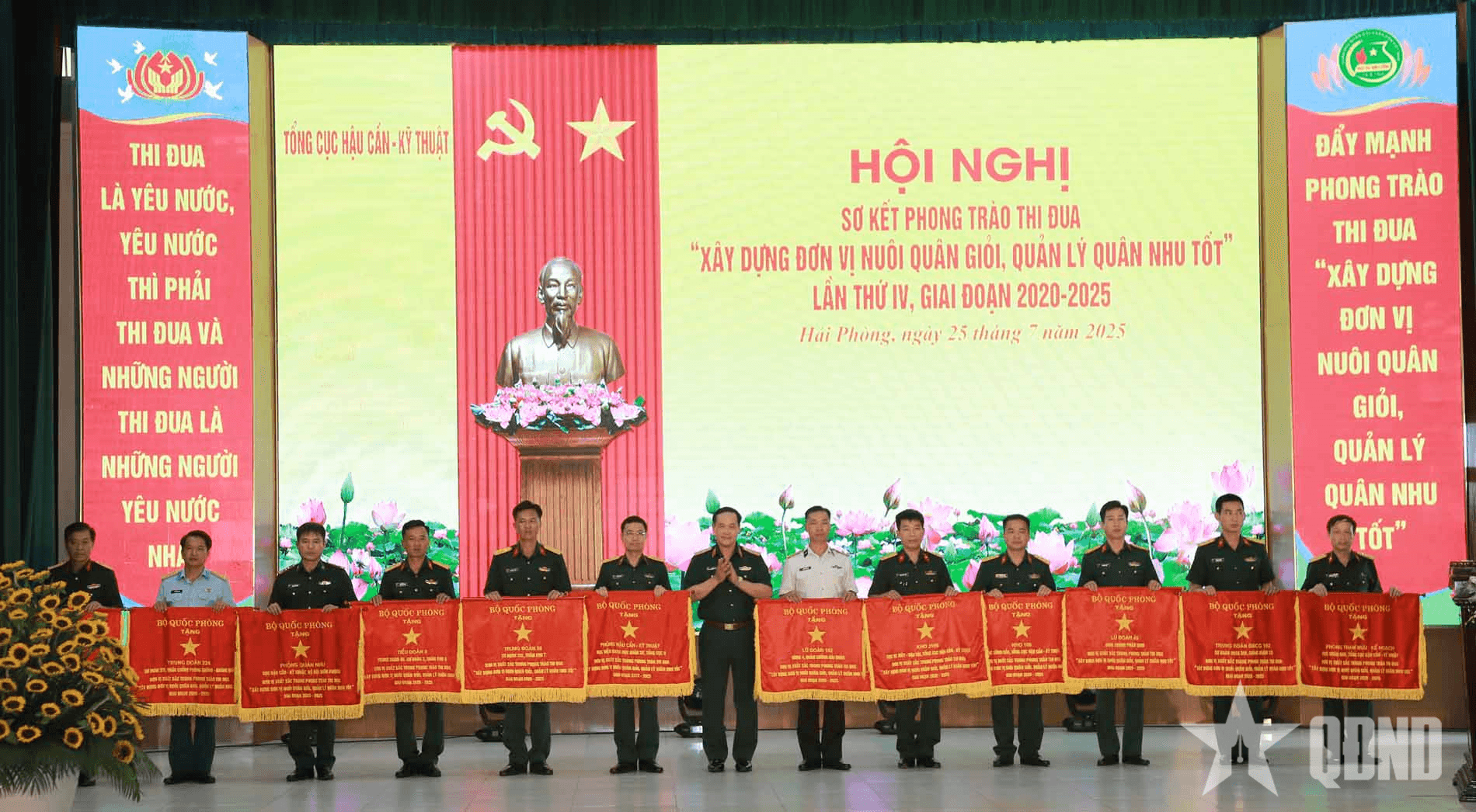 Thượng tướng Vũ Hải Sản dự hội nghị sơ kết Phong trào thi đua “Xây dựng đơn vị nuôi quân​ giỏi, quản lý quân nhu tốt” lần thứ IV
