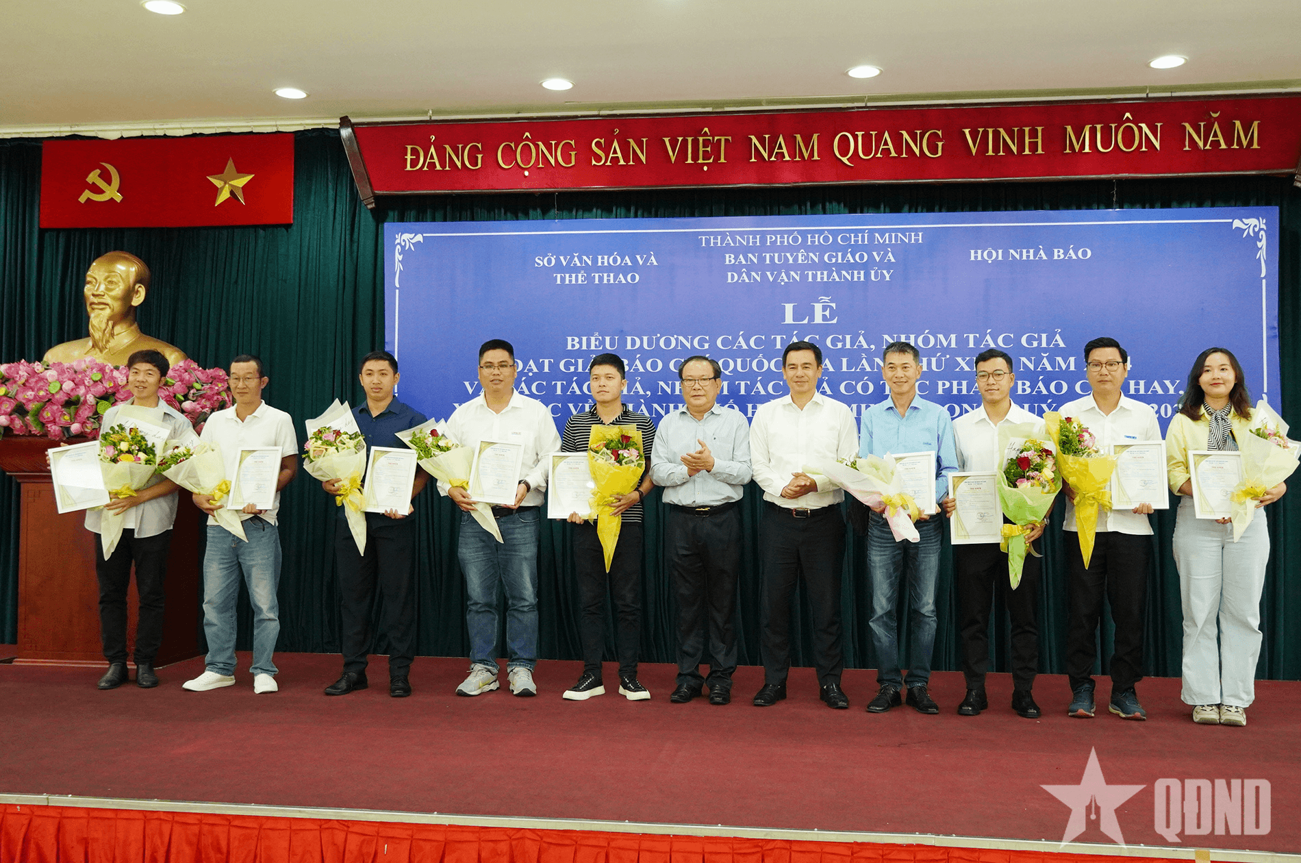TP Hồ Chí Minh biểu dương, trao hỗ trợ các tác phẩm báo chí tuyên truyền về thành phố
