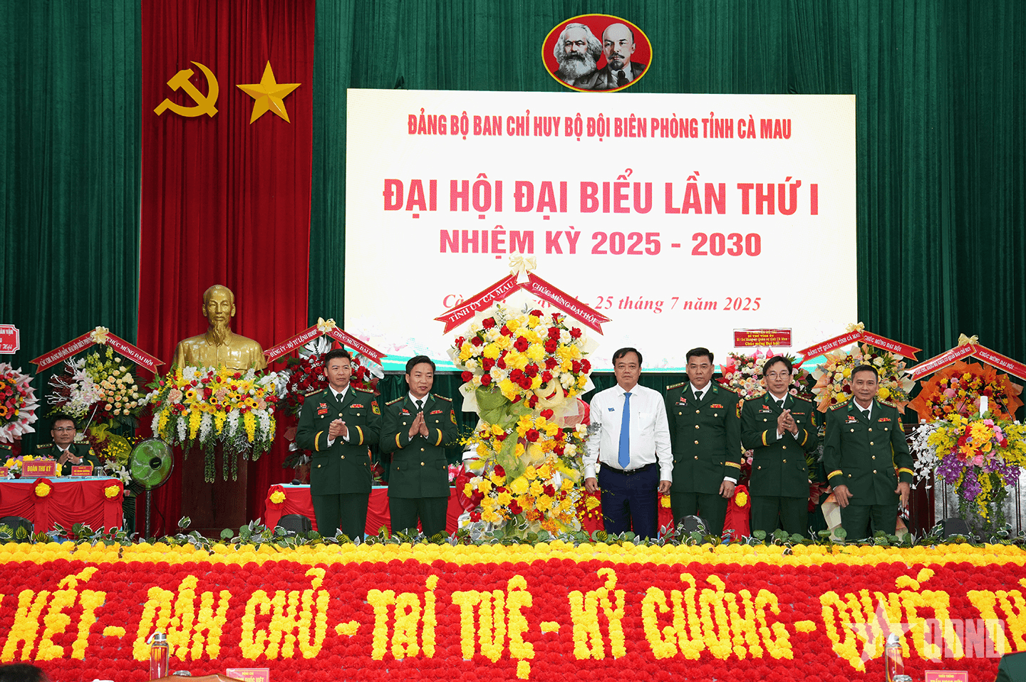 Đảng bộ Ban Chỉ huy Bộ đội Biên phòng tỉnh Cà Mau tổ chức Đại hội đại biểu nhiệm kỳ 2025-2030