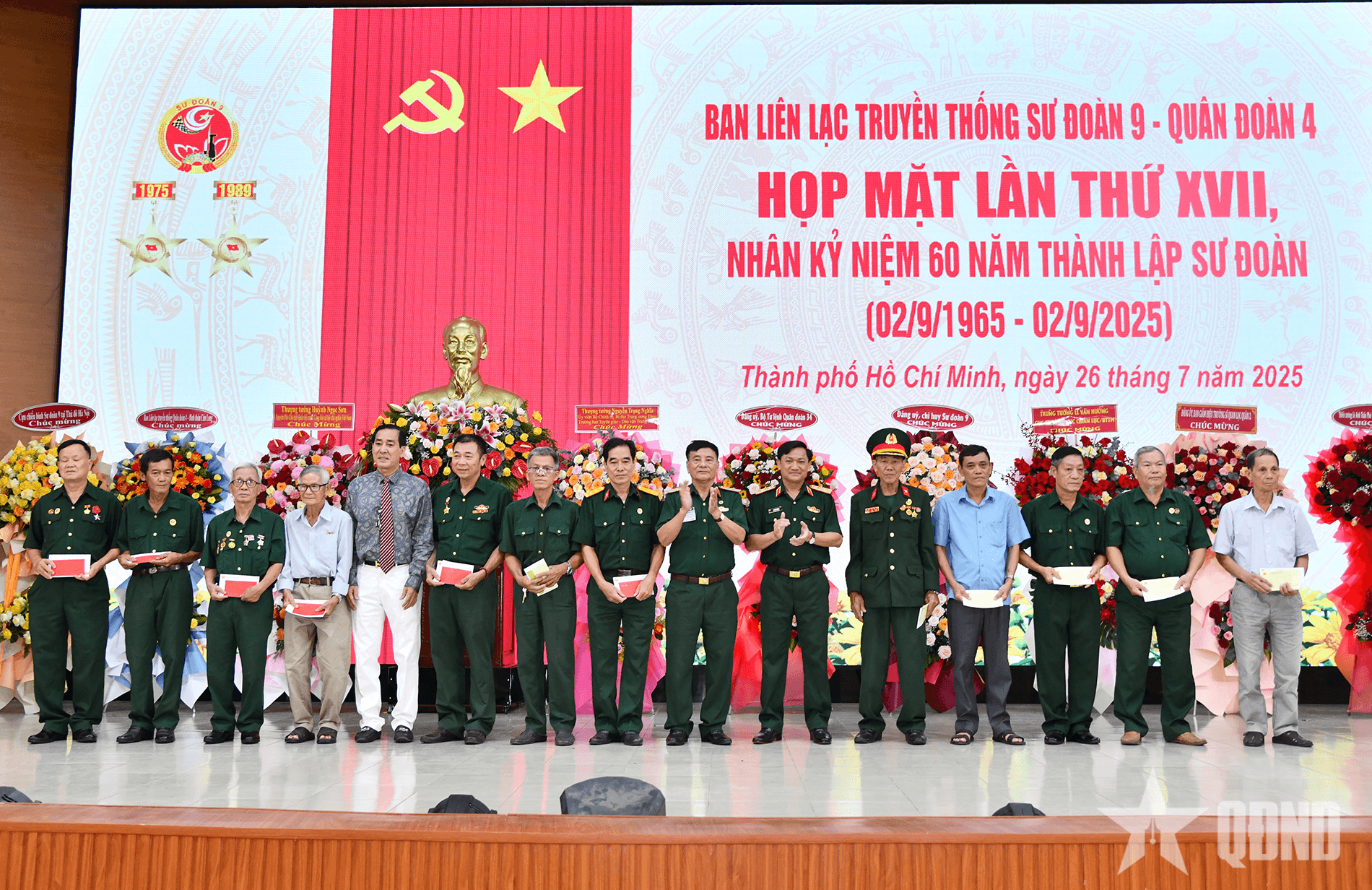 Ban liên lạc truyền thống Sư đoàn 9, Quân đoàn 34 họp mặt truyền thống lần thứ XVII