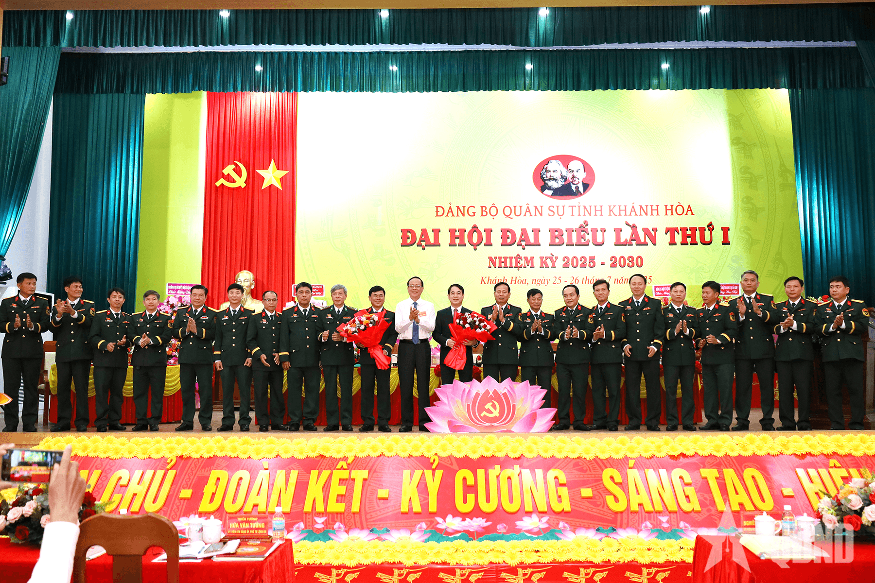 Đại hội đại biểu Đảng bộ Quân sự tỉnh Khánh Hòa lần thứ nhất, nhiệm kỳ 2025-2030