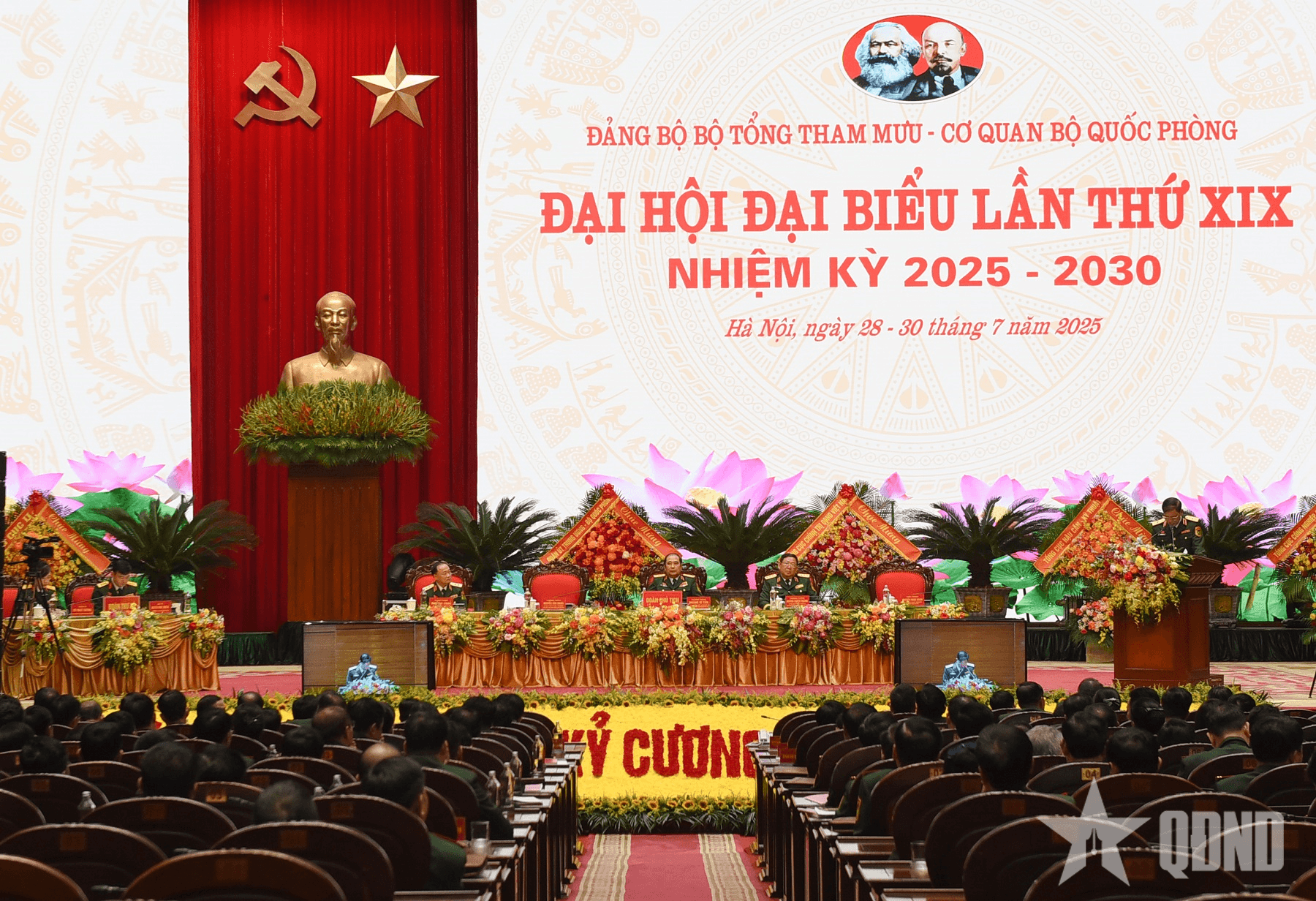 Đảng bộ Bộ Tổng Tham mưu - Cơ quan Bộ Quốc phòng tổ chức Đại hội Đại biểu lần thứ XIX, nhiệm kỳ 2025-2030 phiên trù bị