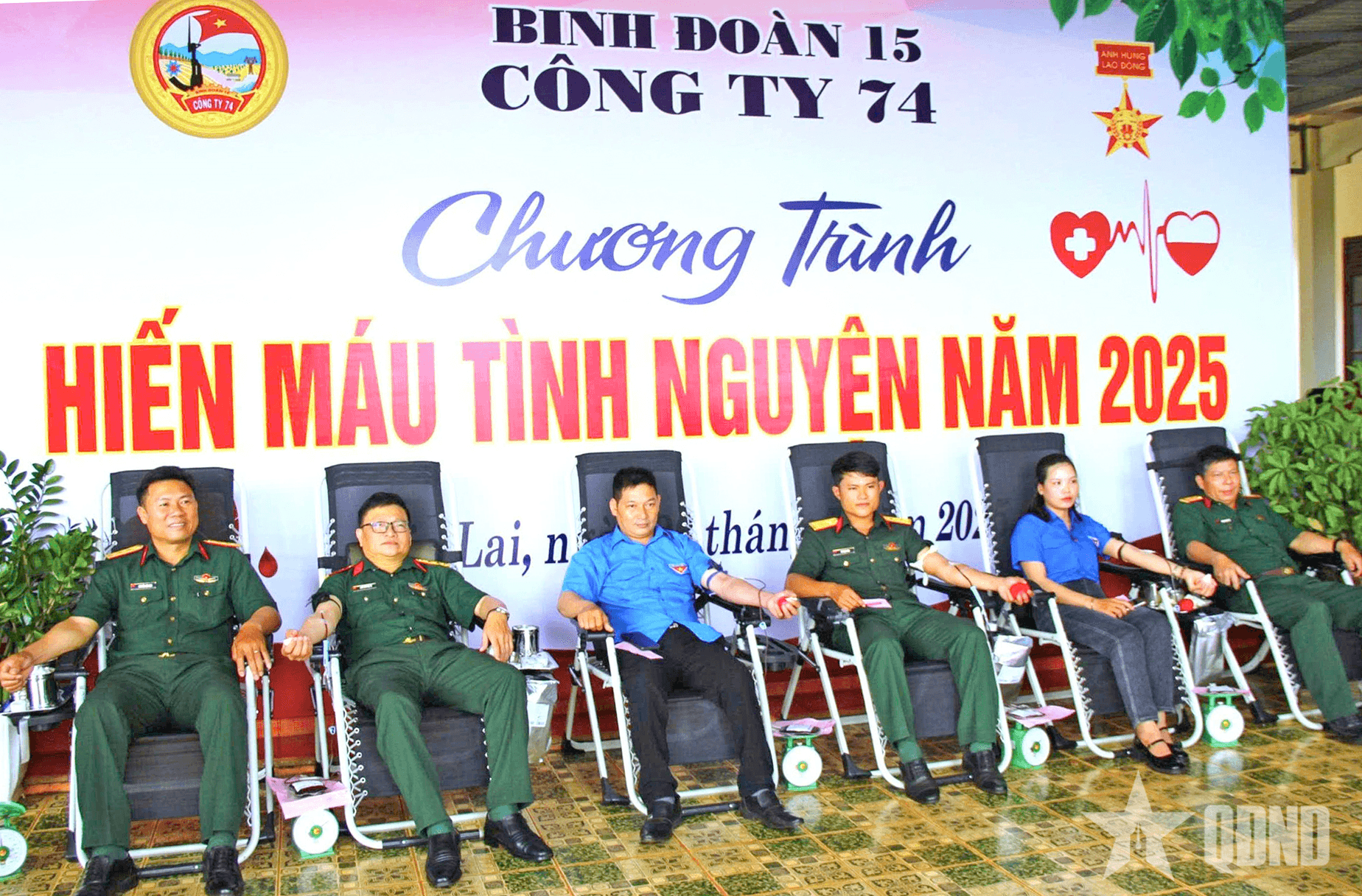 Công ty 74 (Binh đoàn 15) hiến 252 đơn vị máu