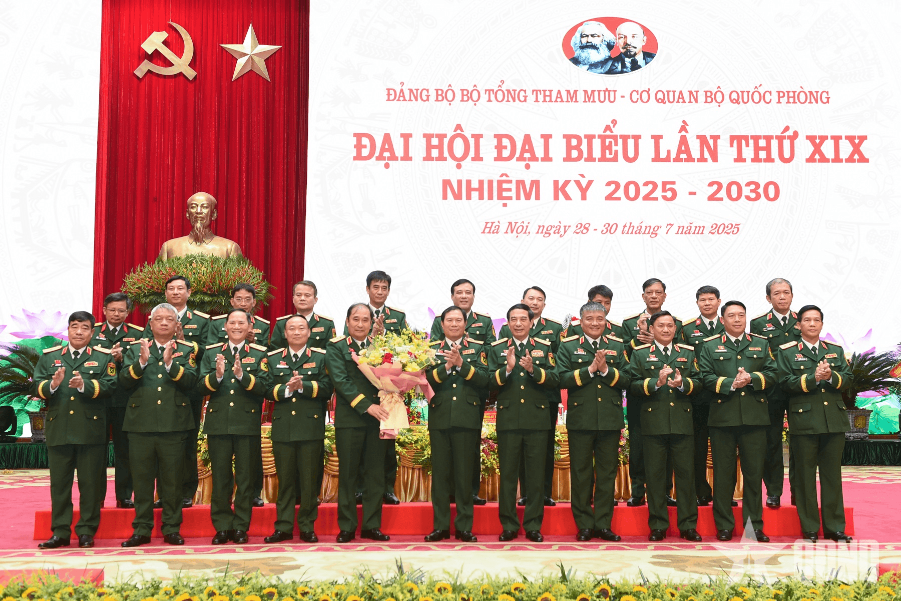 Đại tướng Phan Văn Giang dự khai mạc Đại hội Đảng bộ Bộ Tổng Tham mưu - Cơ quan Bộ Quốc phòng lần thứ XIX, nhiệm kỳ 2025-2030