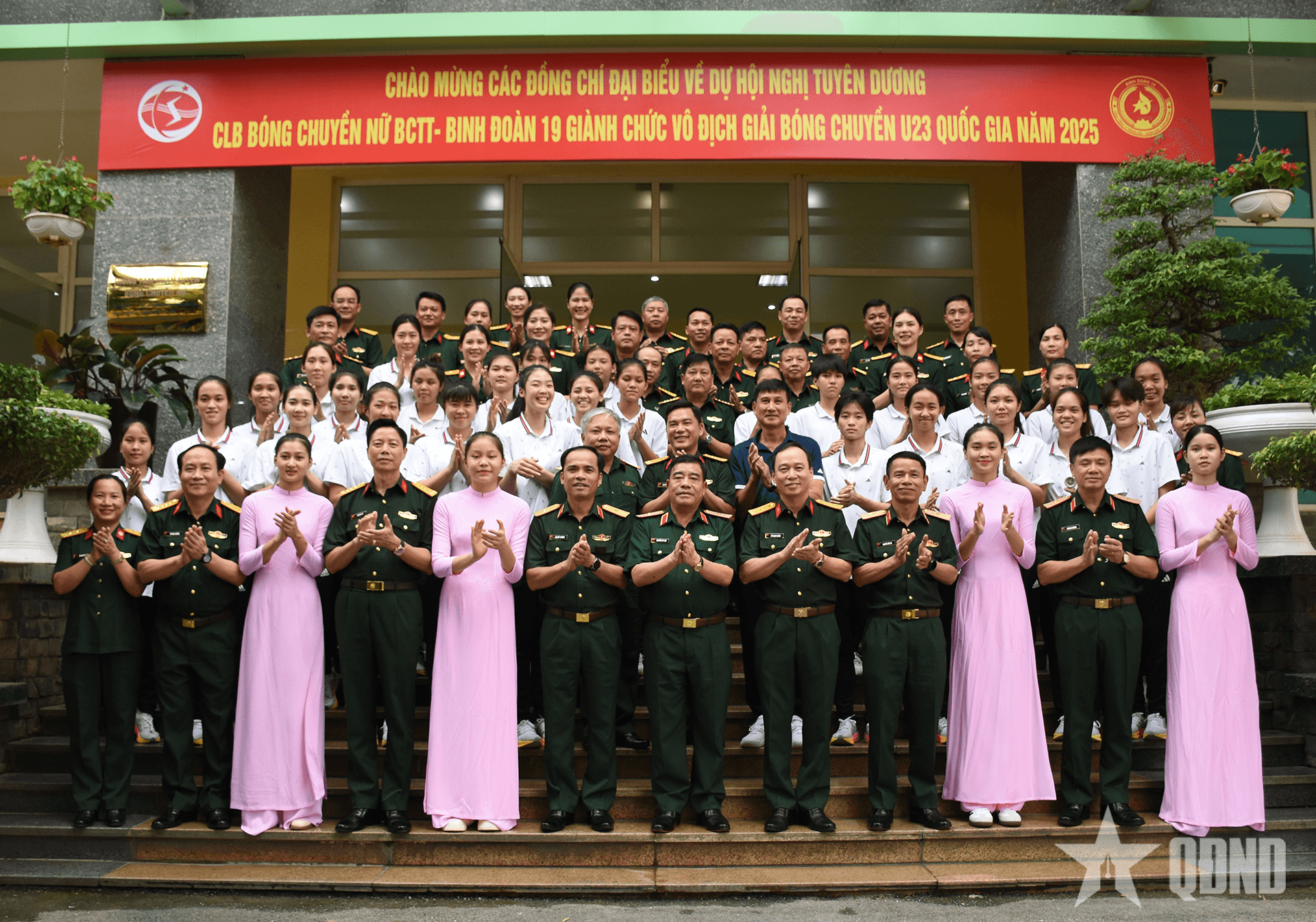 Tuyên dương câu lạc bộ bóng chuyền nữ Thông tin vô địch giải U23 quốc gia năm 2025