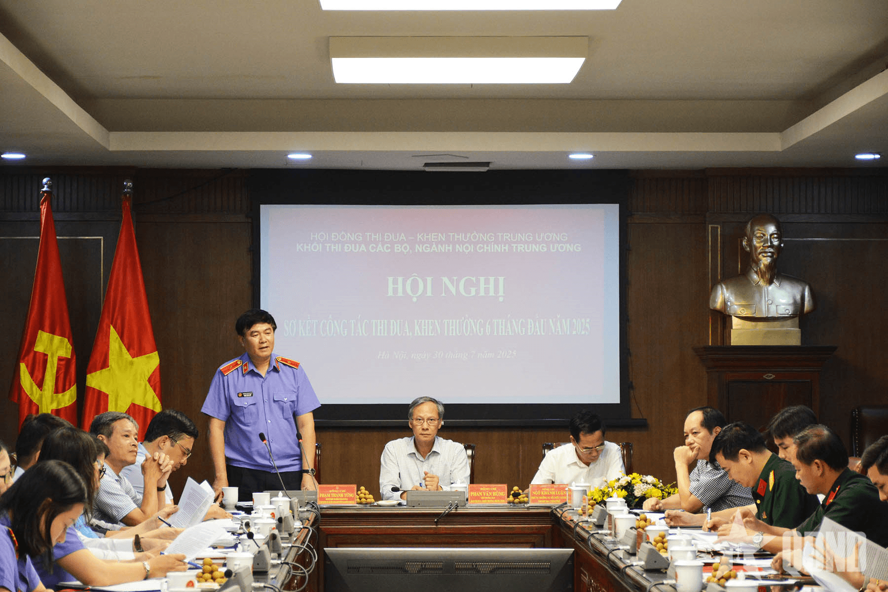 Khối thi đua các bộ, ngành Nội chính Trung ương sơ kết công tác thi đua, khen thưởng 6 tháng đầu năm 2025