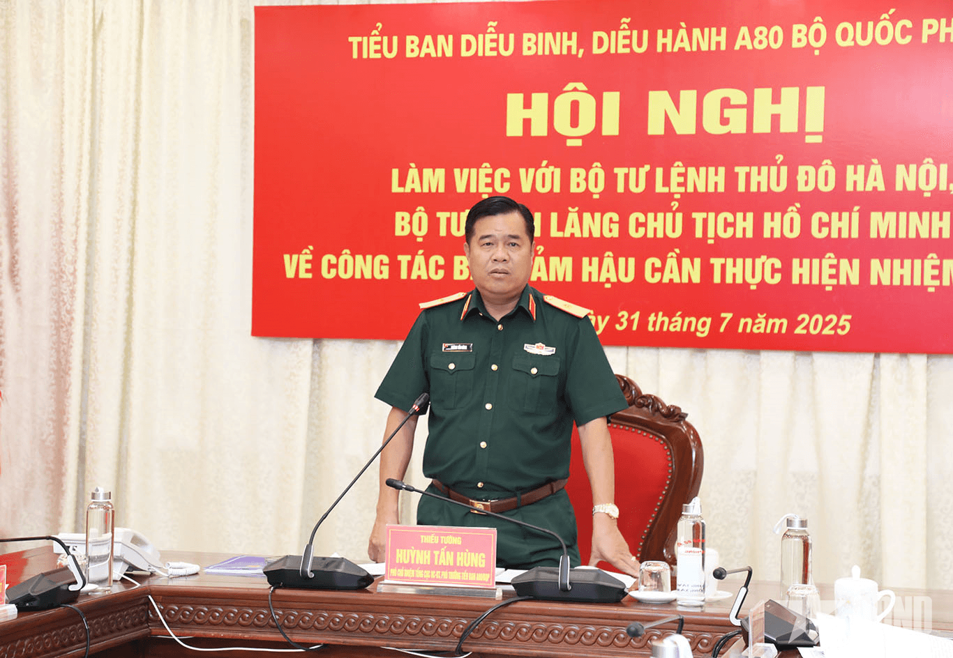 Tiểu ban diễu binh, diễu hành nhiệm vụ A80 Bộ Quốc phòng làm việc với Bộ tư lệnh Thủ đô Hà Nội, Bộ tư lệnh Lăng Chủ tịch Hồ Chí Minh