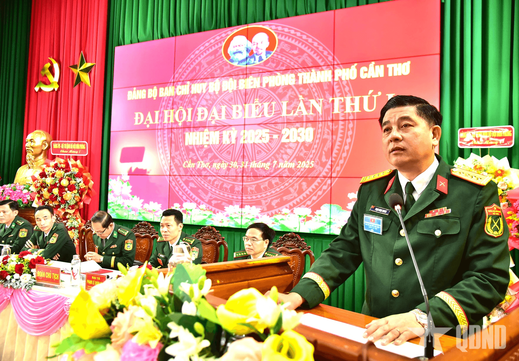 Bộ đội Biên phòng TP Cần Thơ tổ chức Đại hội Đại biểu lần thứ I
