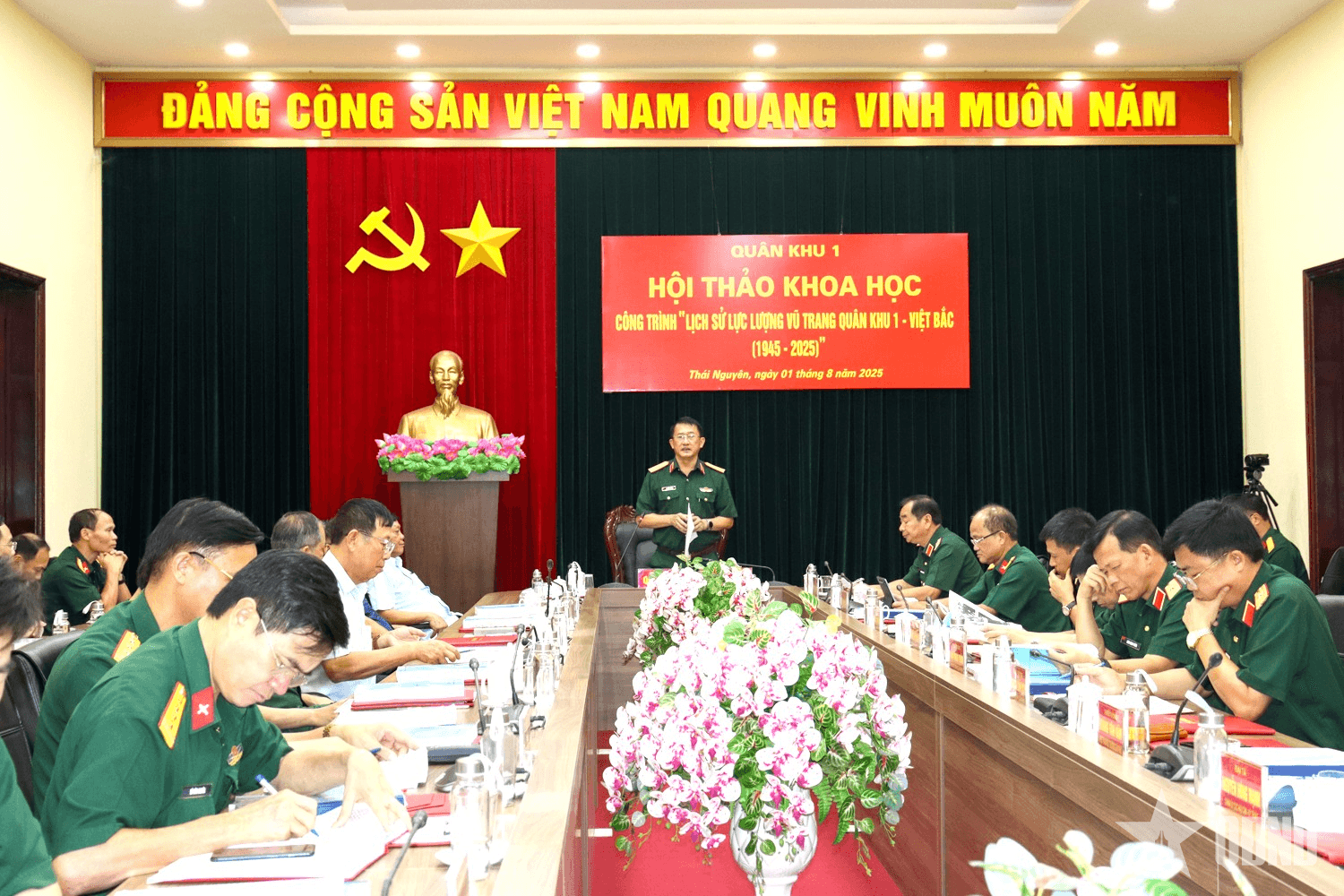 Hội thảo khoa học công trình “Lịch sử lực lượng vũ trang Quân khu 1 - Việt Bắc (1945-2025)”