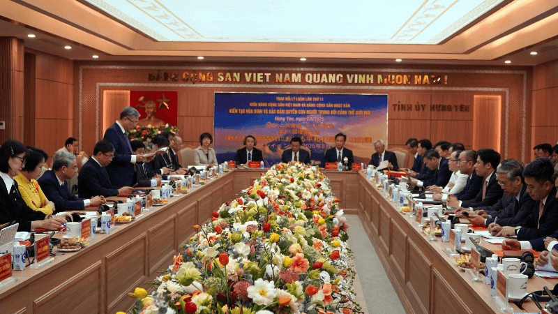 Trao đổi lý luận lần thứ 11 giữa Đảng Cộng sản Việt Nam và Đảng Cộng sản Nhật Bản