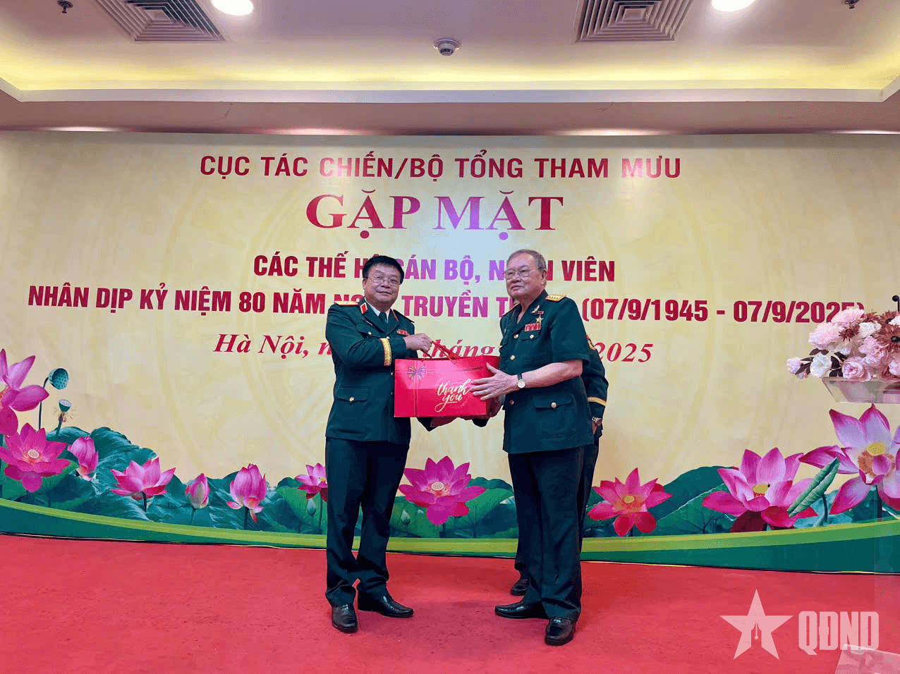 Cục Tác chiến gặp mặt kỷ niệm 80 năm Ngày truyền thống