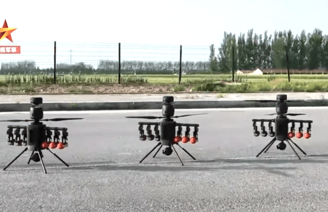 Quân sự thế giới hôm nay (4-8): Trung Quốc giới thiệu UAV tấn công bầy đàn