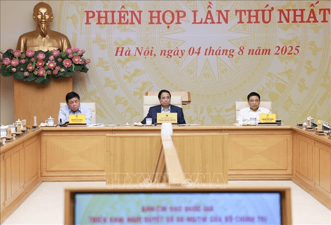 Thủ tướng Phạm Minh Chính chủ trì họp Ban Chỉ đạo phát triển kinh tế tư nhân

​