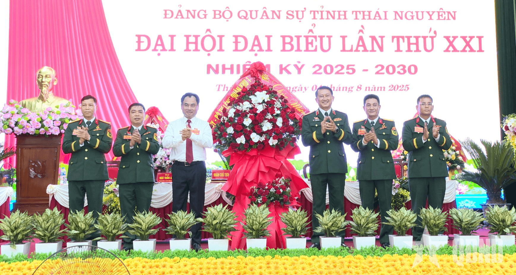 Đảng bộ Quân sự tỉnh Thái Nguyên tổ chức Đại hội đại biểu lần thứ XXI
