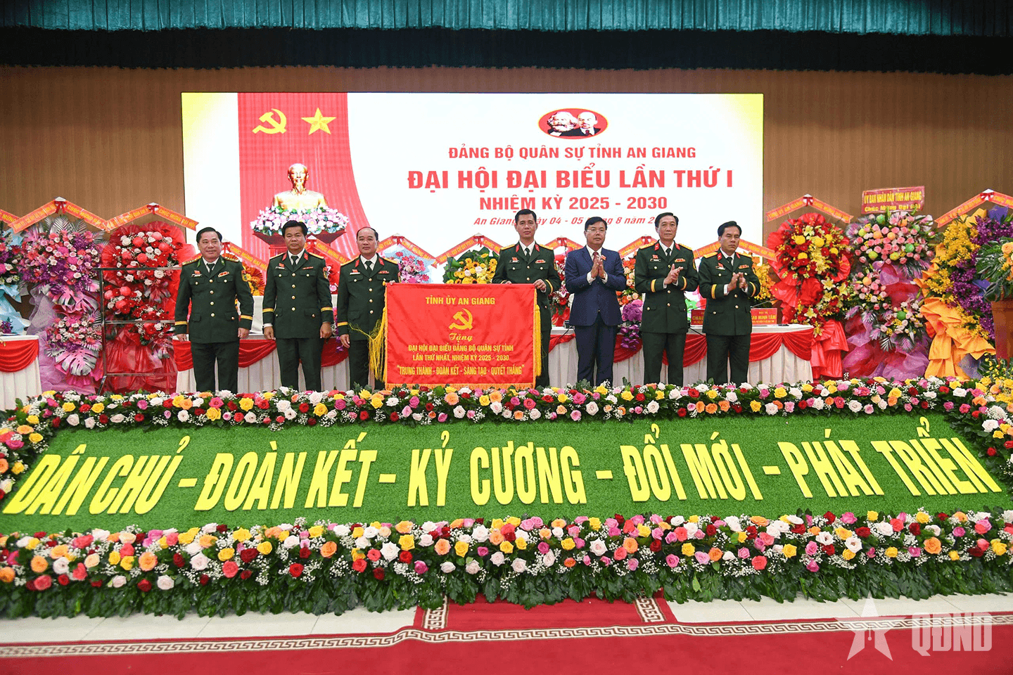 LLVT tỉnh An Giang vững vàng bước vào nhiệm kỳ mới với nhiều chỉ tiêu đột phá