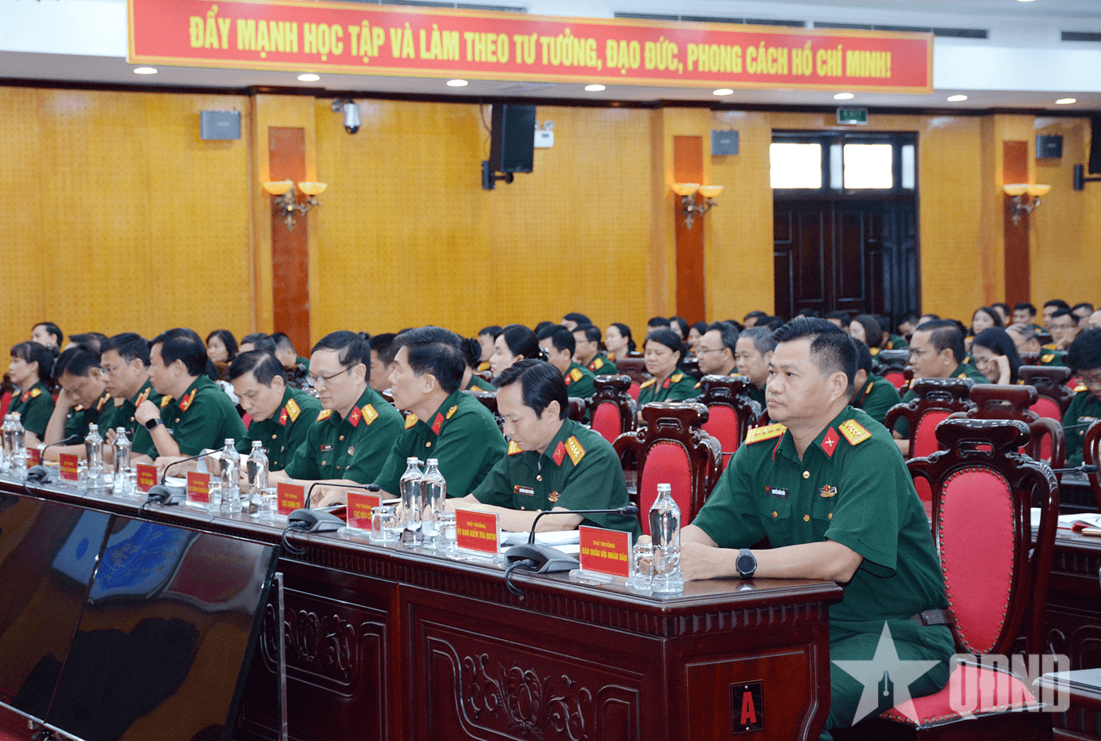 Tập huấn triển khai sử dụng và quản trị các phần mềm ứng dụng dùng chung trong Tổng cục Chính trị