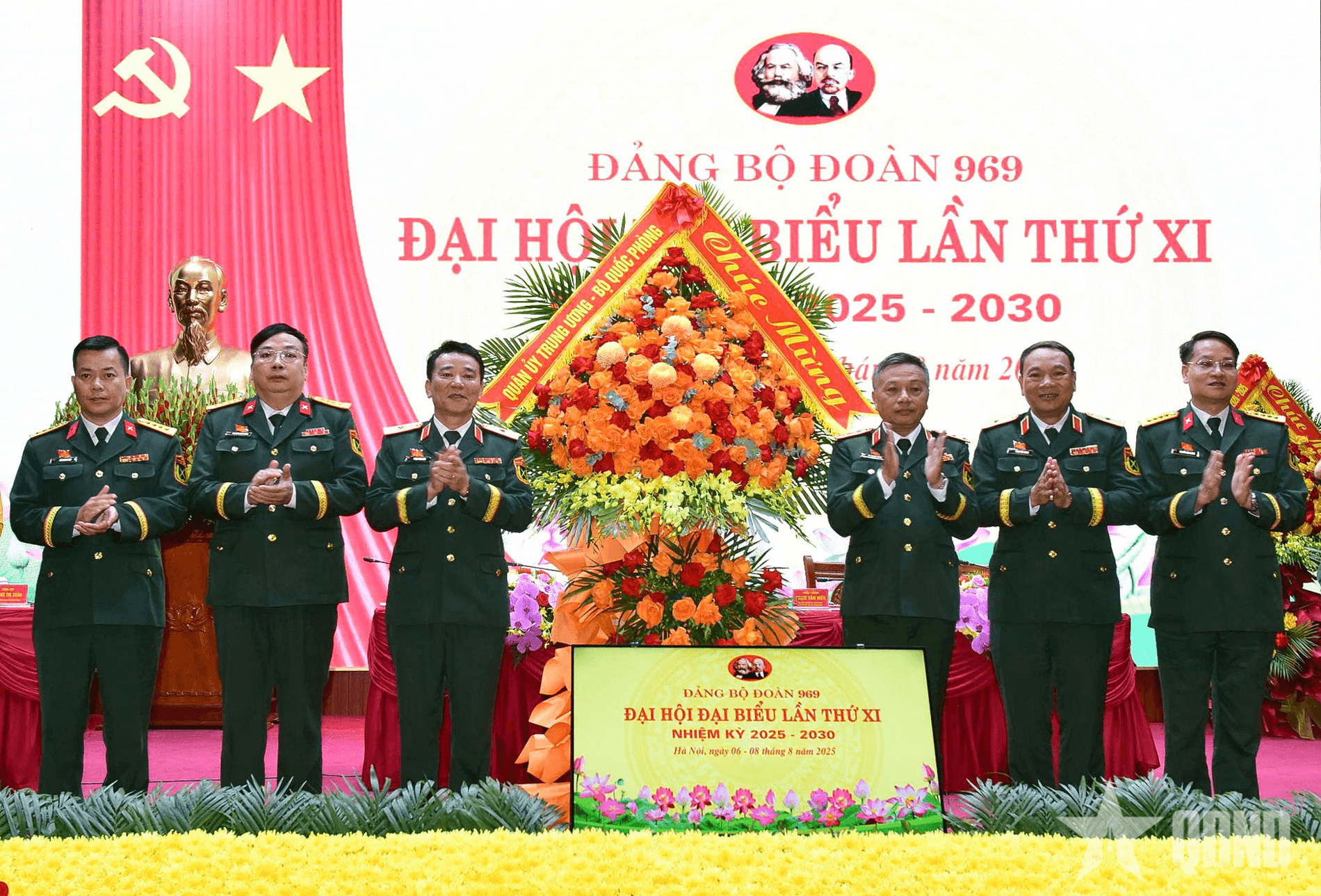 Thượng tướng Lê Quang Minh dự, chỉ đạo Đại hội Đảng bộ Đoàn 969 nhiệm kỳ 2025-2030