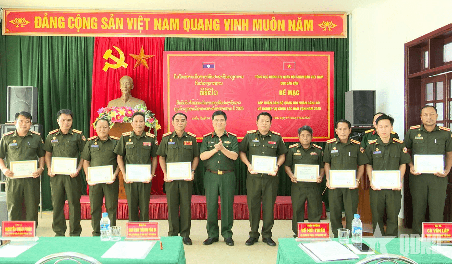 Bế mạc tập huấn nghiệp vụ công tác dân vận cho cán bộ Quân đội nhân dân Lào