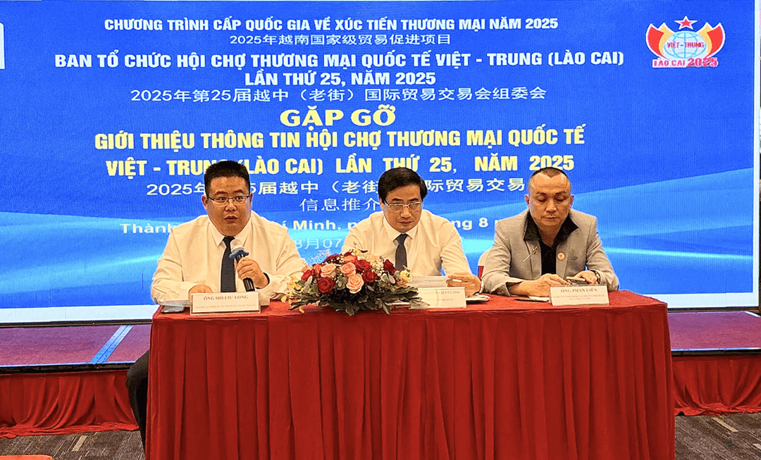 Giới thiệu Hội chợ thương mại quốc tế  Việt – Trung tại TP Hồ Chí Minh