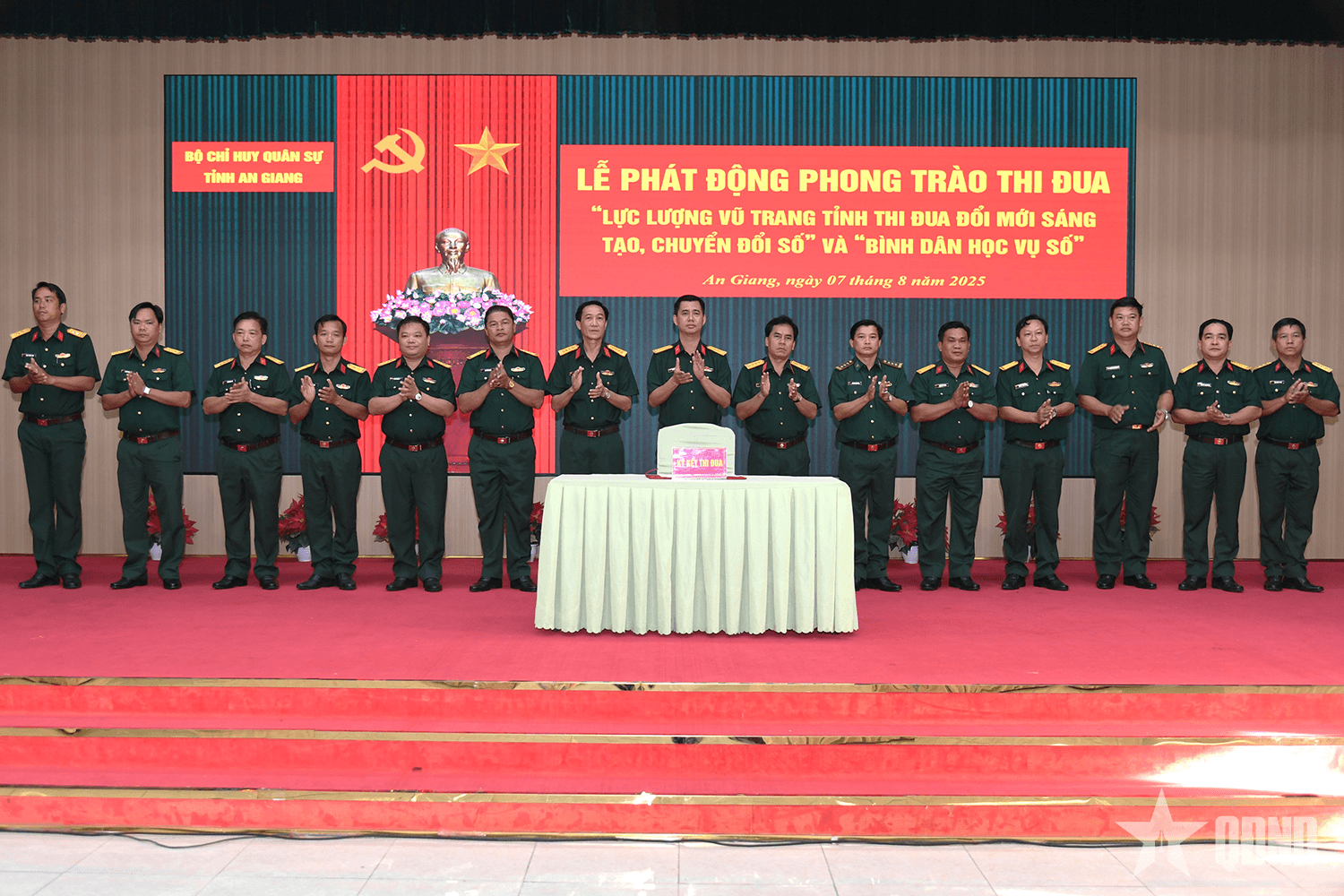 Phát động Phong trào thi đua “Lực lượng vũ trang tỉnh thi đua đổi mới sáng tạo, chuyển đổi số” và “bình dân học vụ số”