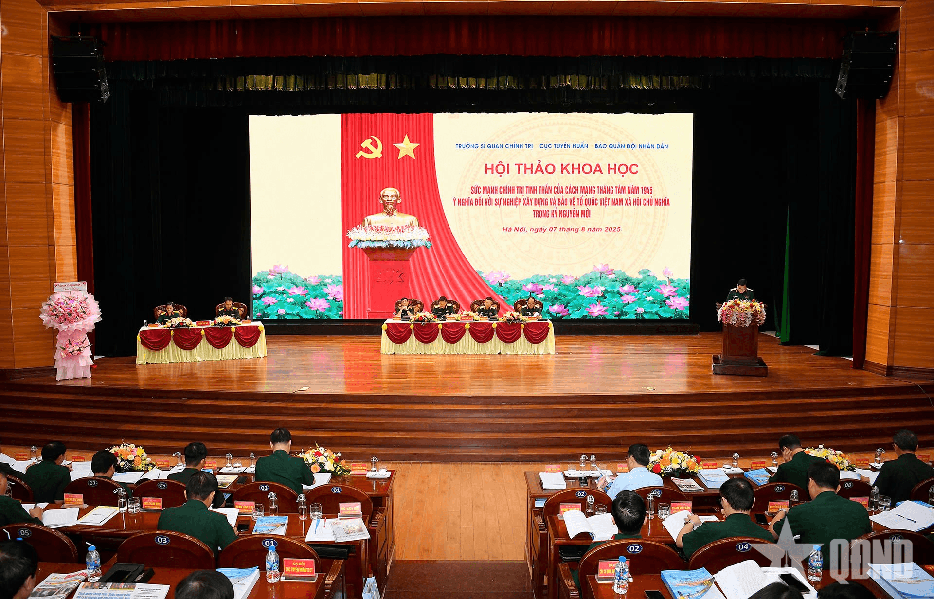Hội thảo khoa học: Sức mạnh nội sinh trong kỷ nguyên vươn mình