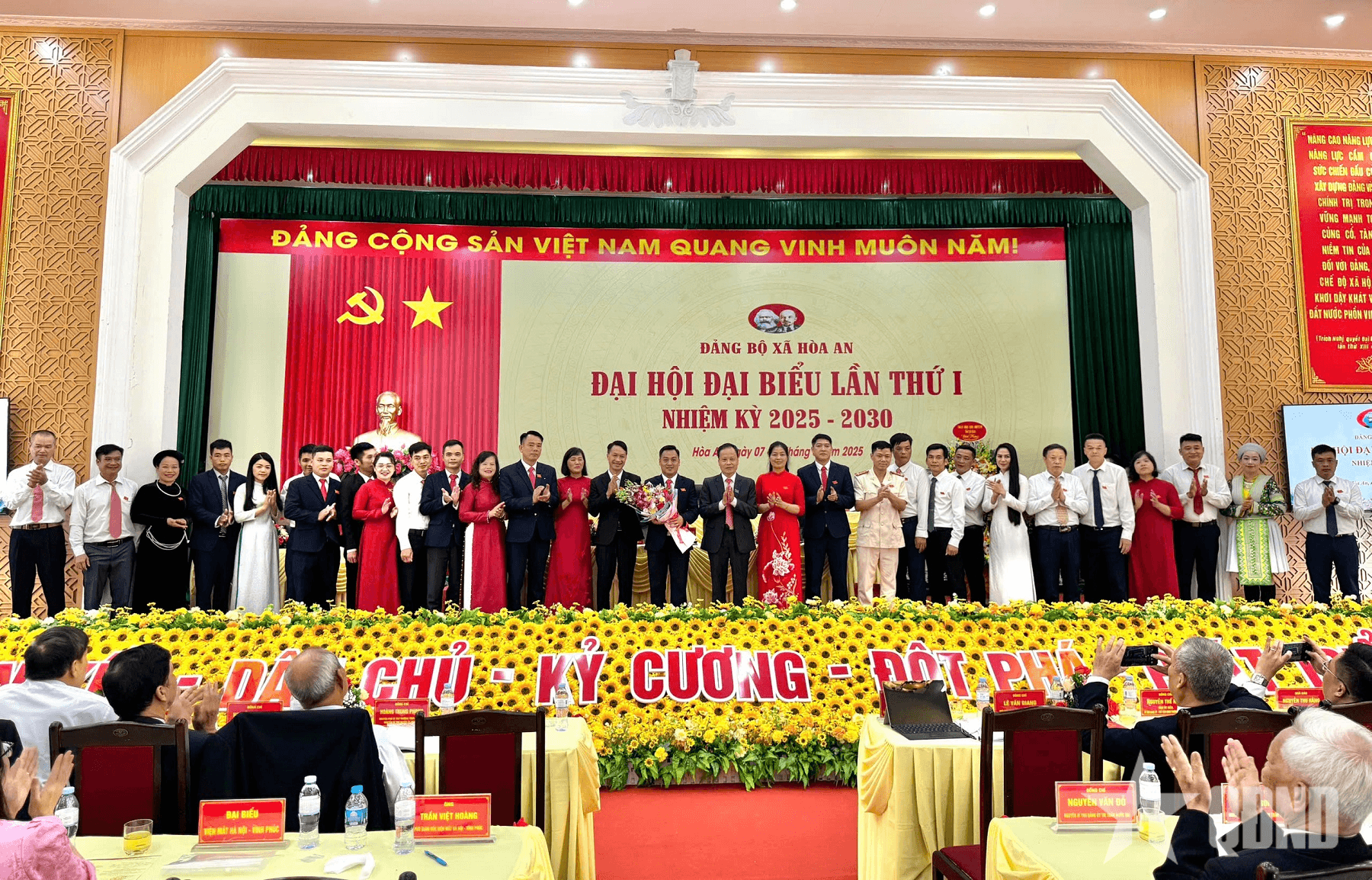 Đại hội Đảng bộ xã Hòa An (Cao Bằng) lần thứ I: Quyết tâm khai thác tiềm năng, phát triển bền vững