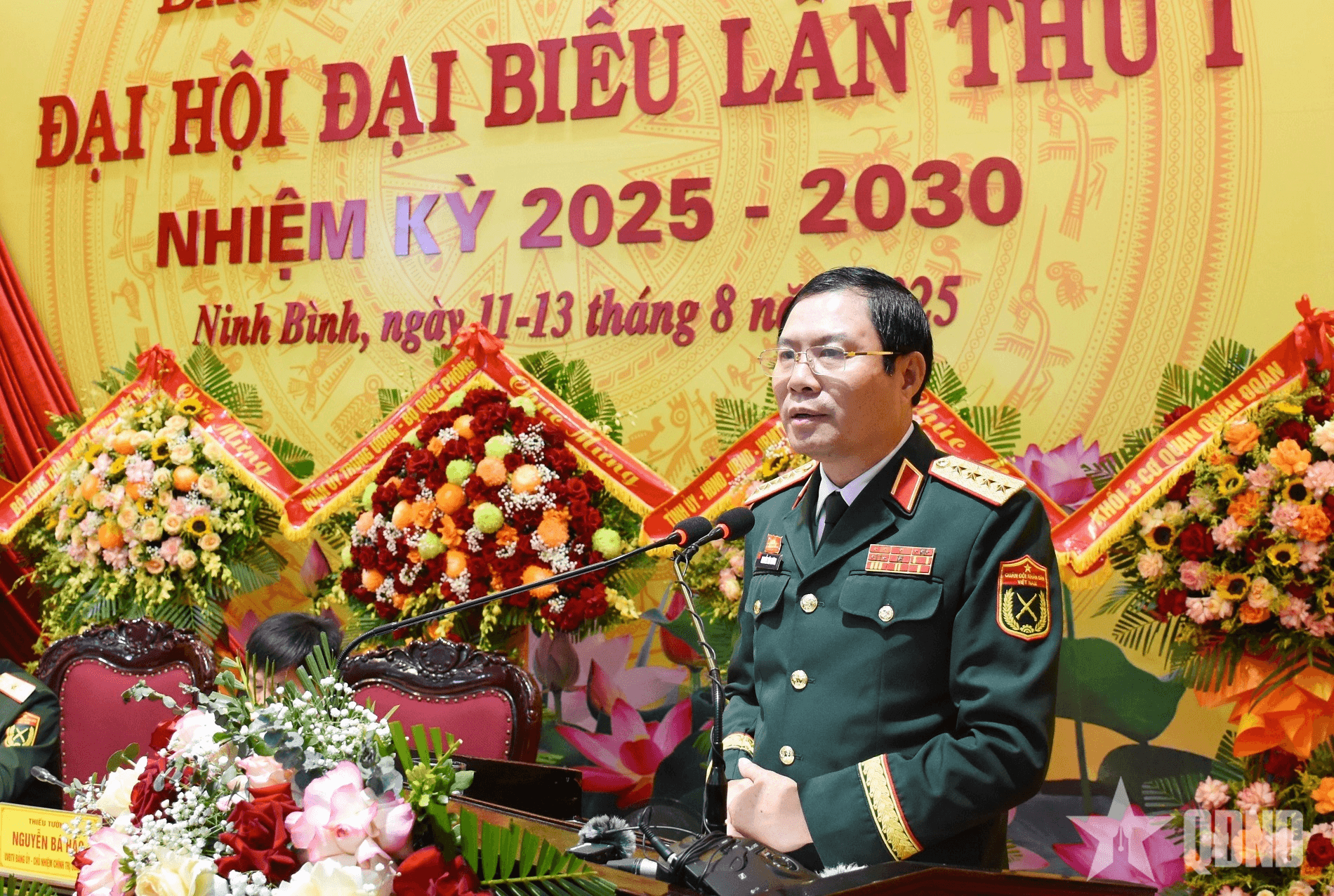 Đại tướng Nguyễn Tân Cương dự và chỉ đạo Đại hội đại biểu Đảng bộ Quân đoàn 12
