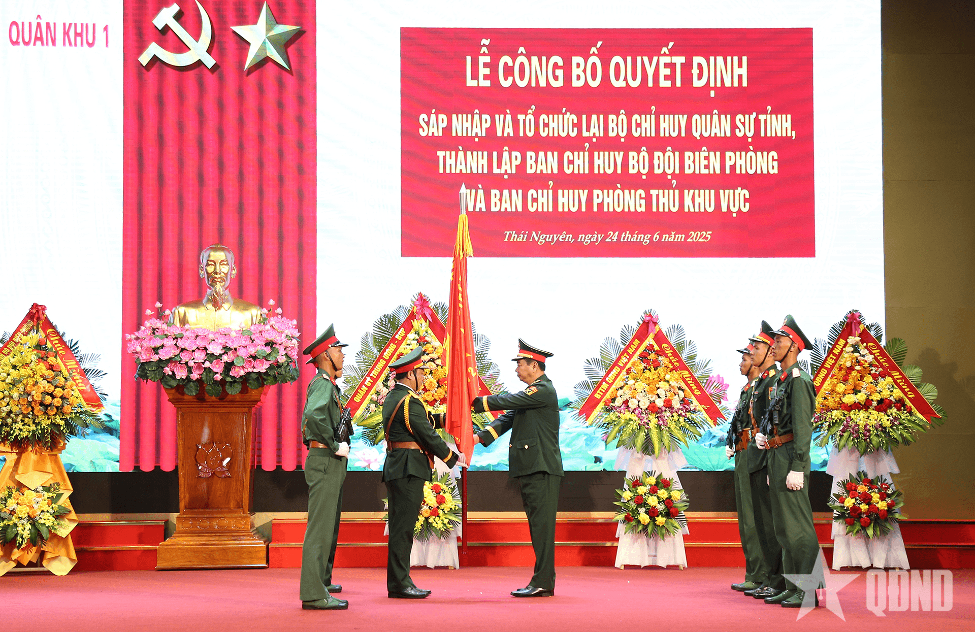 Xây dựng LLVT Quân khu 1 “tinh, gọn, mạnh”, hoàn thành xuất sắc mọi nhiệm vụ