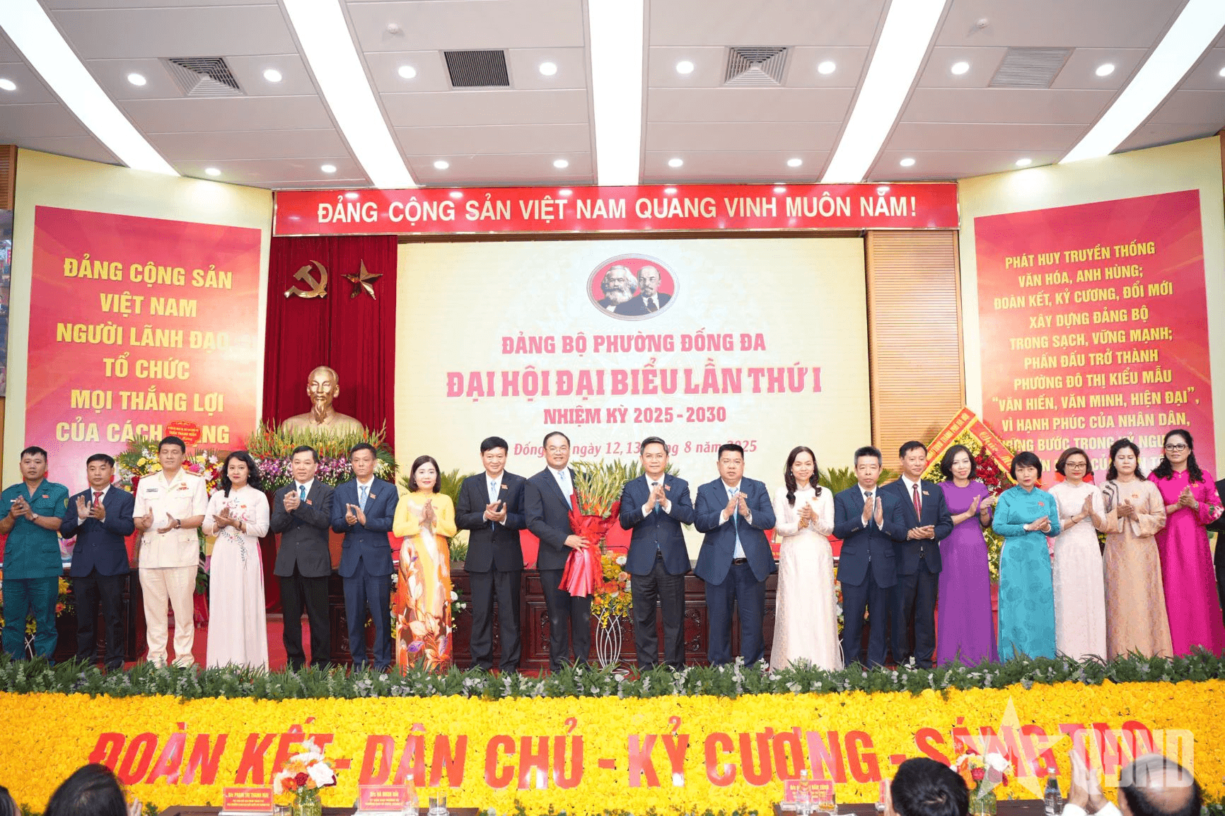 Hướng tới mục tiêu xây dựng phường Đống Đa thành đô thị “Sáng – Xanh – Sạch – Đẹp - Thông minh”