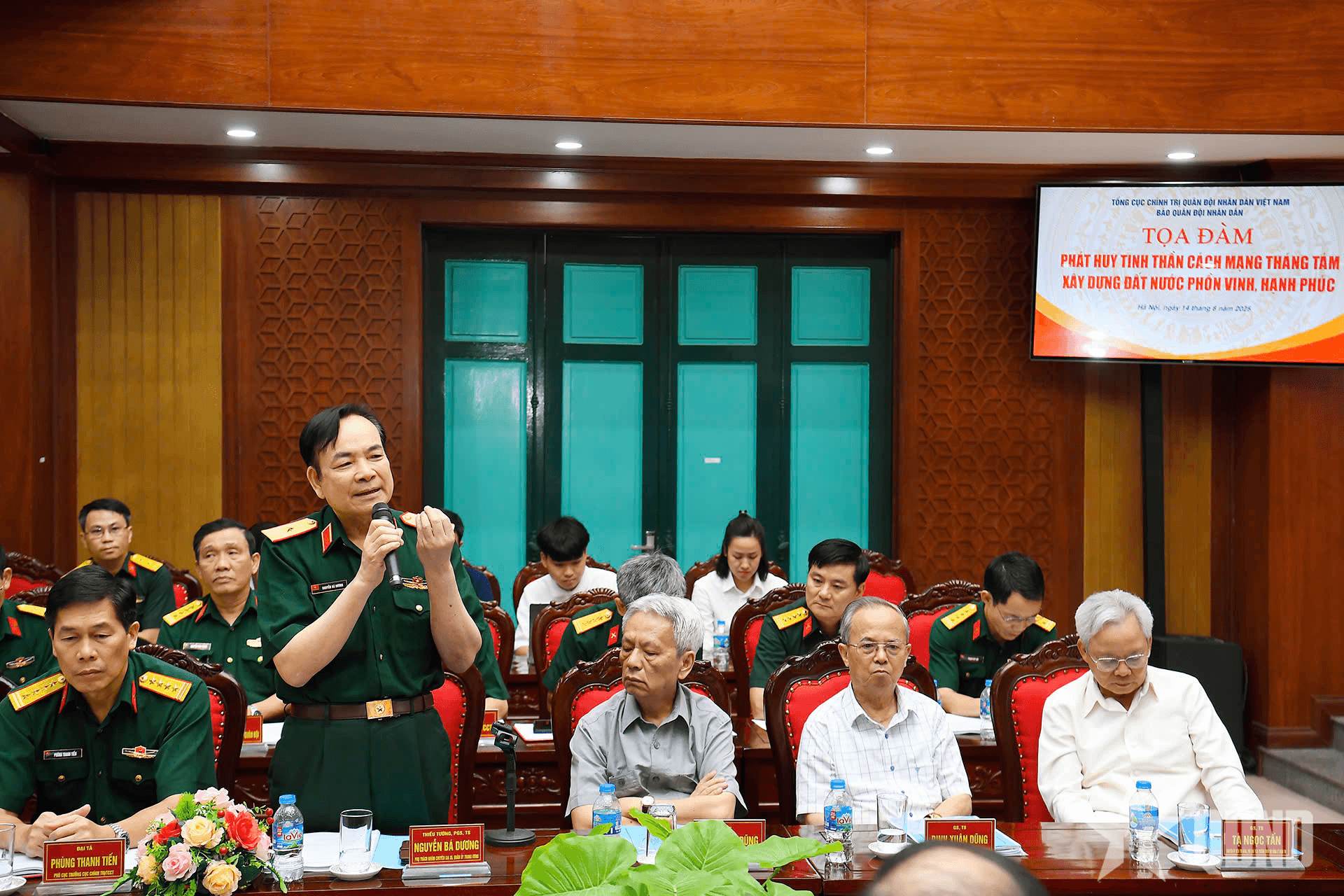 Những giá trị trường tồn của Cách mạng Tháng Tám năm 1945 và ý nghĩa đối với giáo dục cán bộ, chiến sĩ Quân đội hiện nay