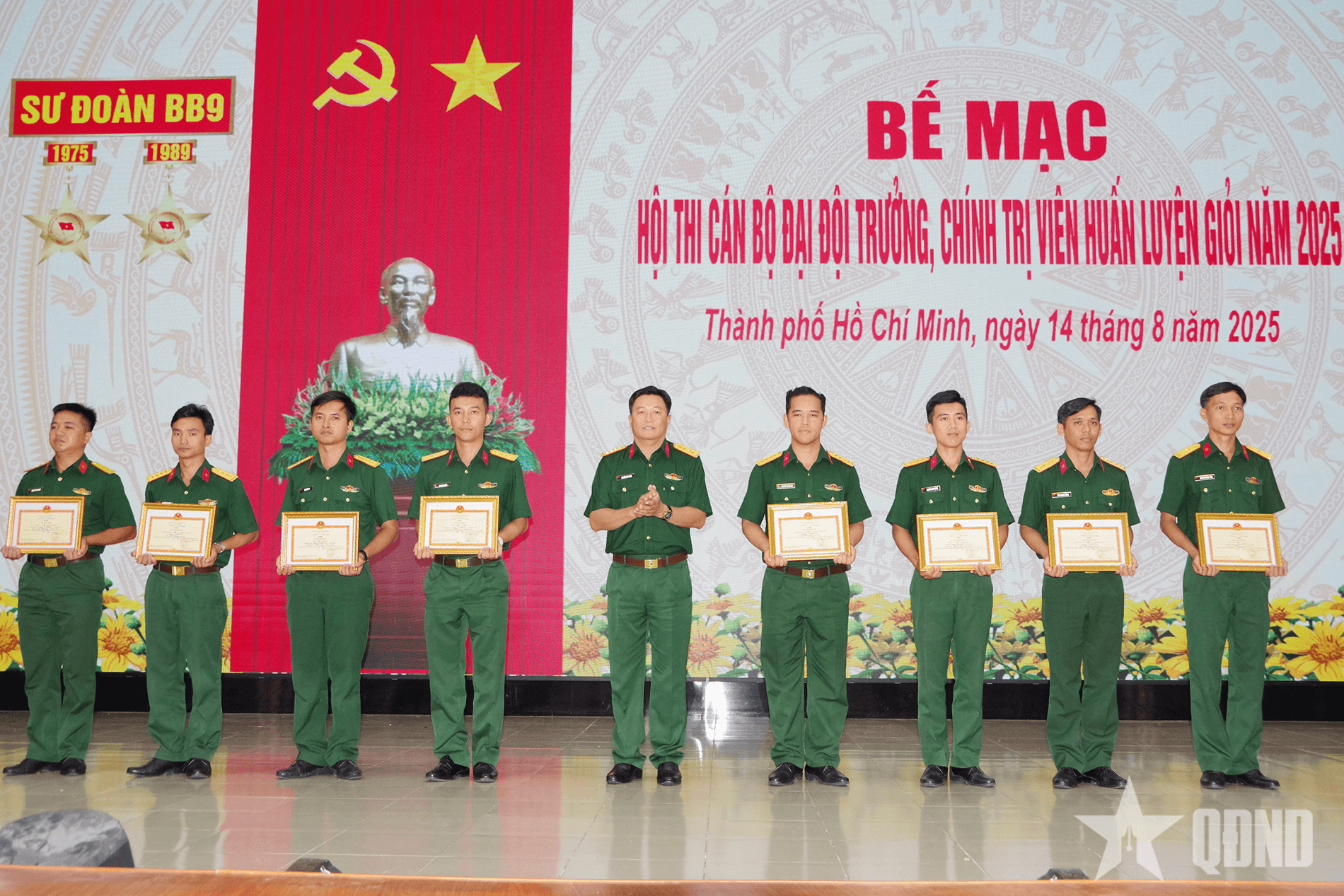 Sư đoàn 9 (Quân đoàn 34) tổ chức thi đại đội trưởng, chính trị viên huấn luyện giỏi
