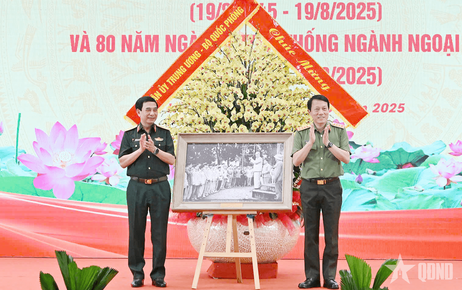 Tăng cường phối hợp, hiệp đồng, đoàn kết giữa lực lượng Công an nhân dân, Quân đội nhân dân trong thực hiện nhiệm vụ bảo vệ Tổ quốc