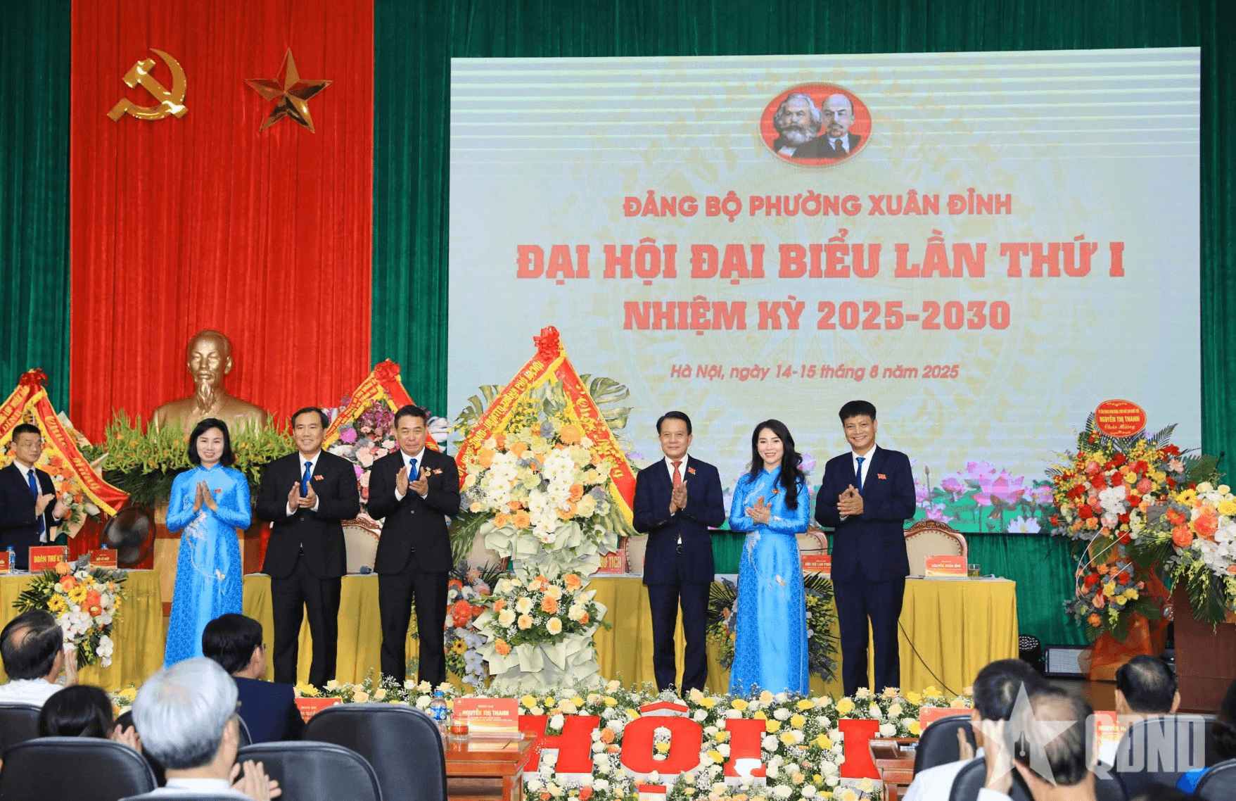 Xây dựng Xuân Đỉnh trở thành đô thị thông minh - kiểu mẫu của Thủ đô Hà Nội