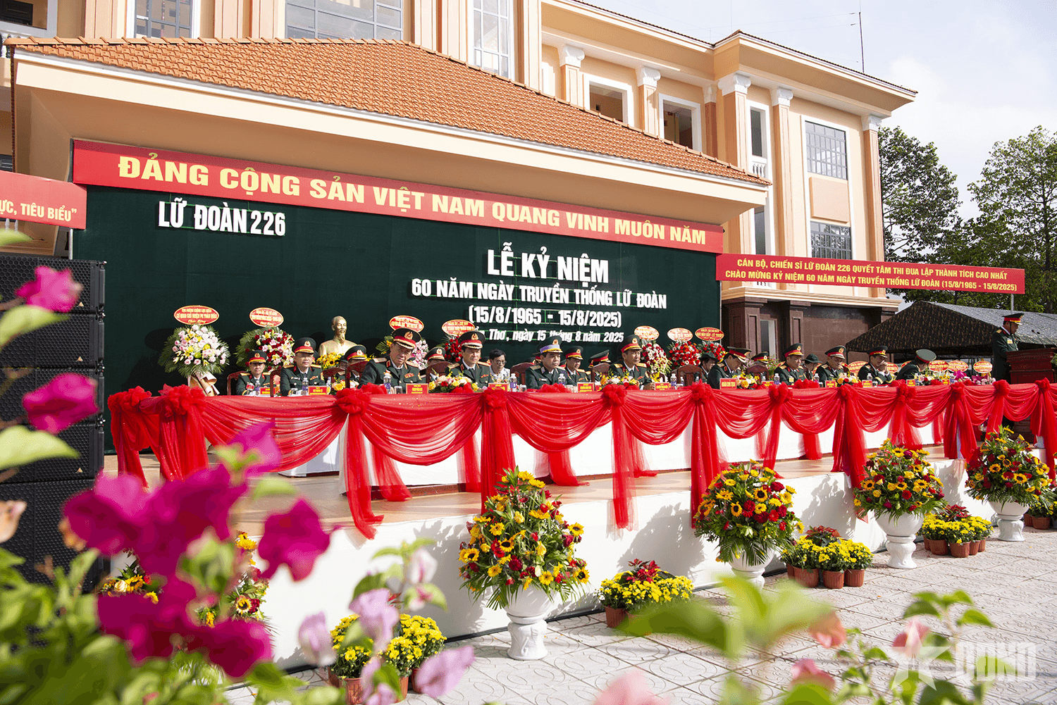 Lữ đoàn Pháo Phòng không 226: Đoàn kết hiệp đồng, làm chủ phòng không, lập công xuất sắc