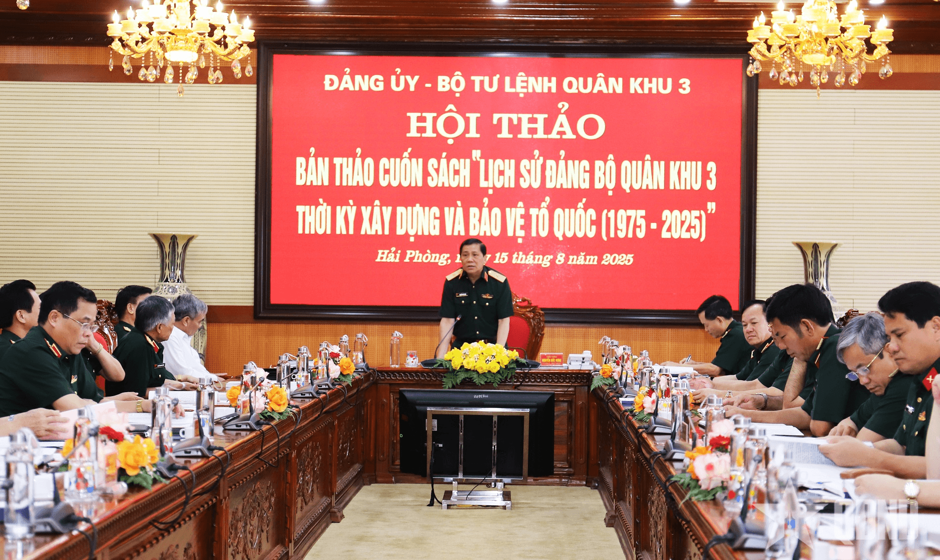 Hội thảo bản thảo cuốn sách “Lịch sử Đảng bộ Quân khu 3 thời kỳ xây dựng và bảo vệ Tổ quốc (1975-2025)”