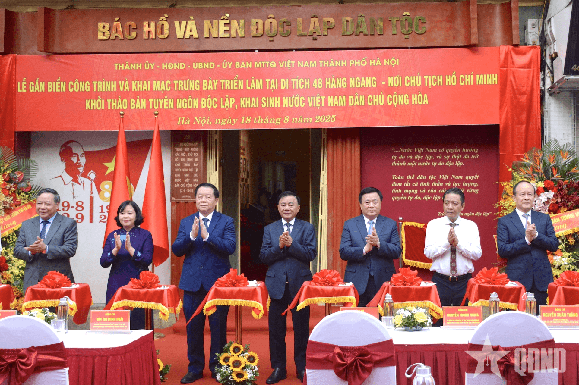 Hà Nội: Khai mạc trưng bày triển lãm tại di tích 48 Hàng Ngang