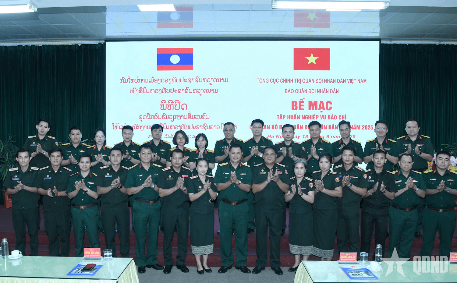 Bế mạc lớp tập huấn nghiệp vụ báo chí cho Báo Quân đội nhân dân Lào
