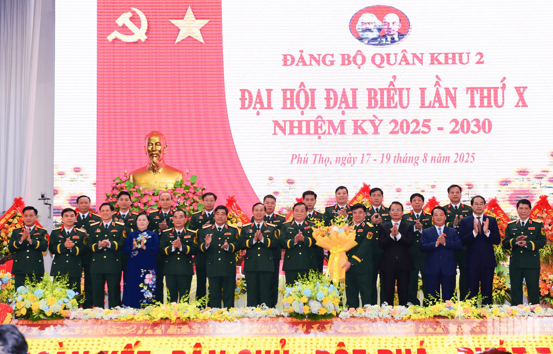 Thượng tướng Hoàng Xuân Chiến dự, chỉ đạo Đại hội Đảng bộ Quân khu 2 lần thứ X