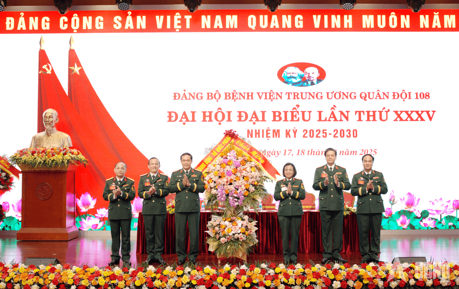Thượng tướng Vũ Hải Sản: Giữ vững vị thế Bệnh viện đa khoa chiến lược tuyến cuối của Quân đội, Bệnh viện hạng đặc biệt Quốc gia