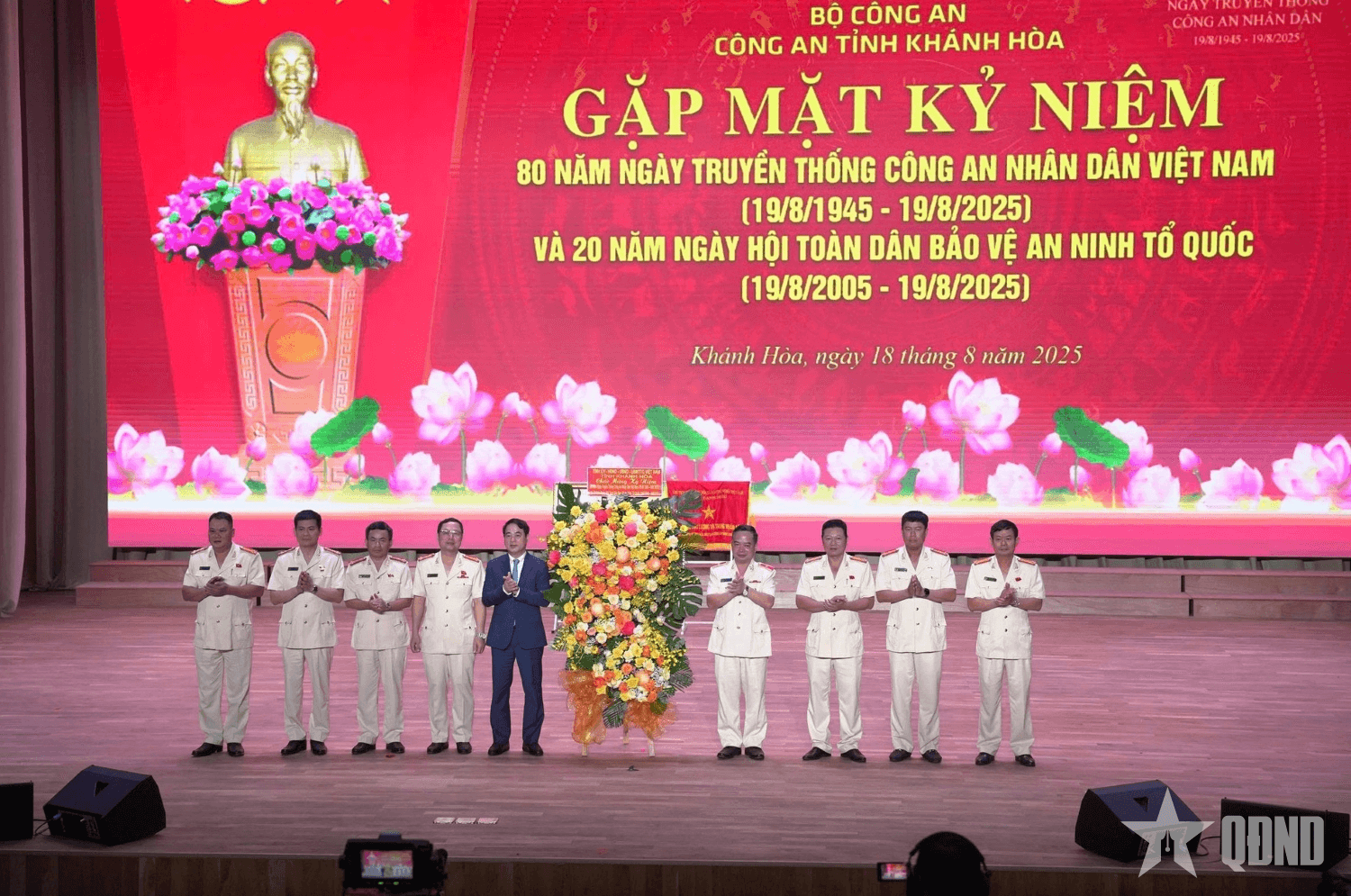 Công an tỉnh Khánh Hòa tổ chức gặp mặt kỷ niệm Ngày truyền thống Công an nhân dân Việt Nam