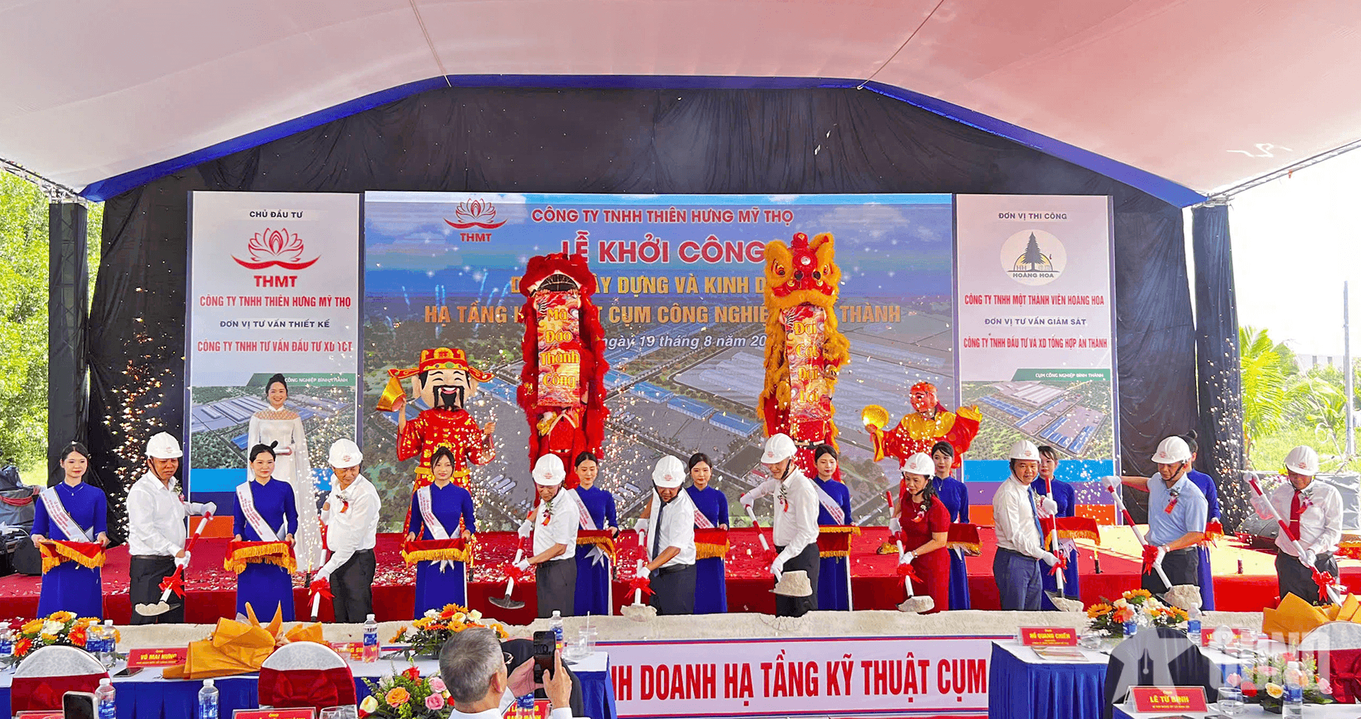 Gia Lai: Khởi công và khánh thành đồng loạt 8 dự án trọng điểm có ý nghĩa chiến lược