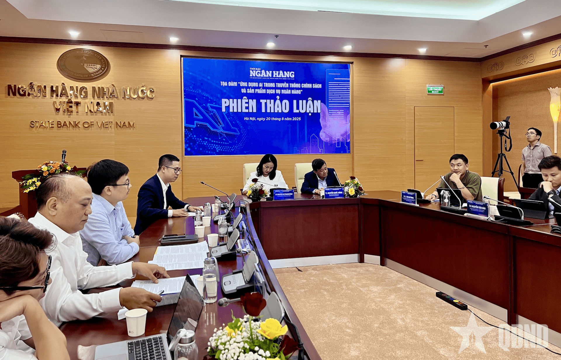 Ứng dụng AI trong các sản phẩm, dịch vụ ngân hàng